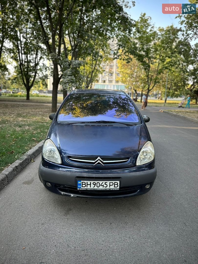 Citroen Xsara Picasso 2002 VIN VF7CHNFVB39301284 фото оголошення 44 з 45