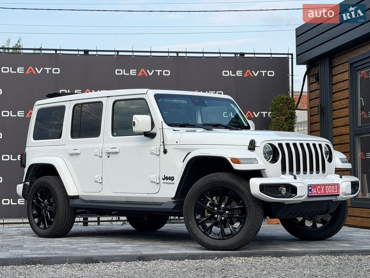 Jeep Wrangler 2021 VIN 1C4HJXEM4MW701812 фото оголошення 17 з 71