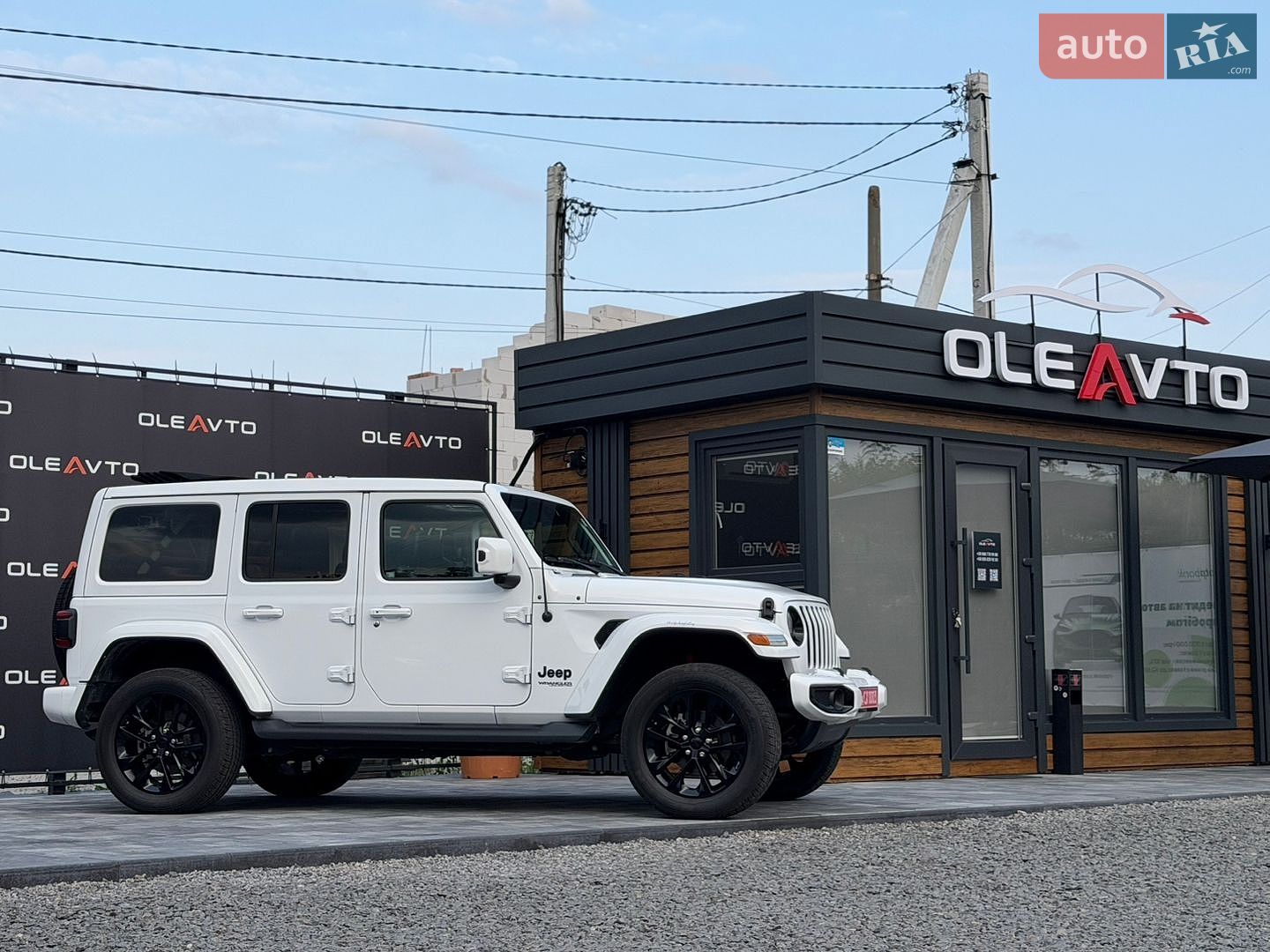 Jeep Wrangler 2021 VIN 1C4HJXEM4MW701812 фото оголошення 19 з 71