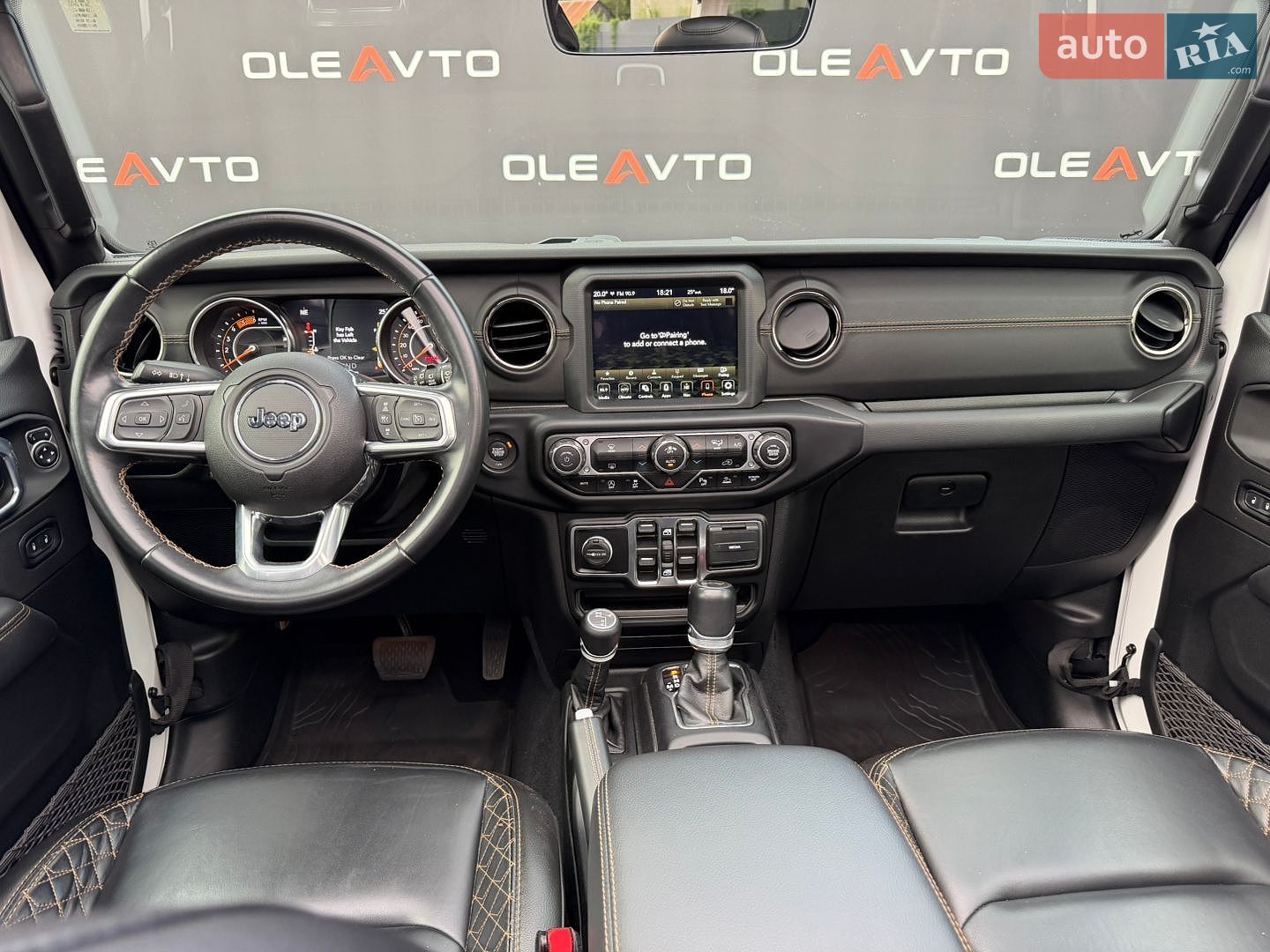 Jeep Wrangler 2021 VIN 1C4HJXEM4MW701812 фото оголошення 57 з 71