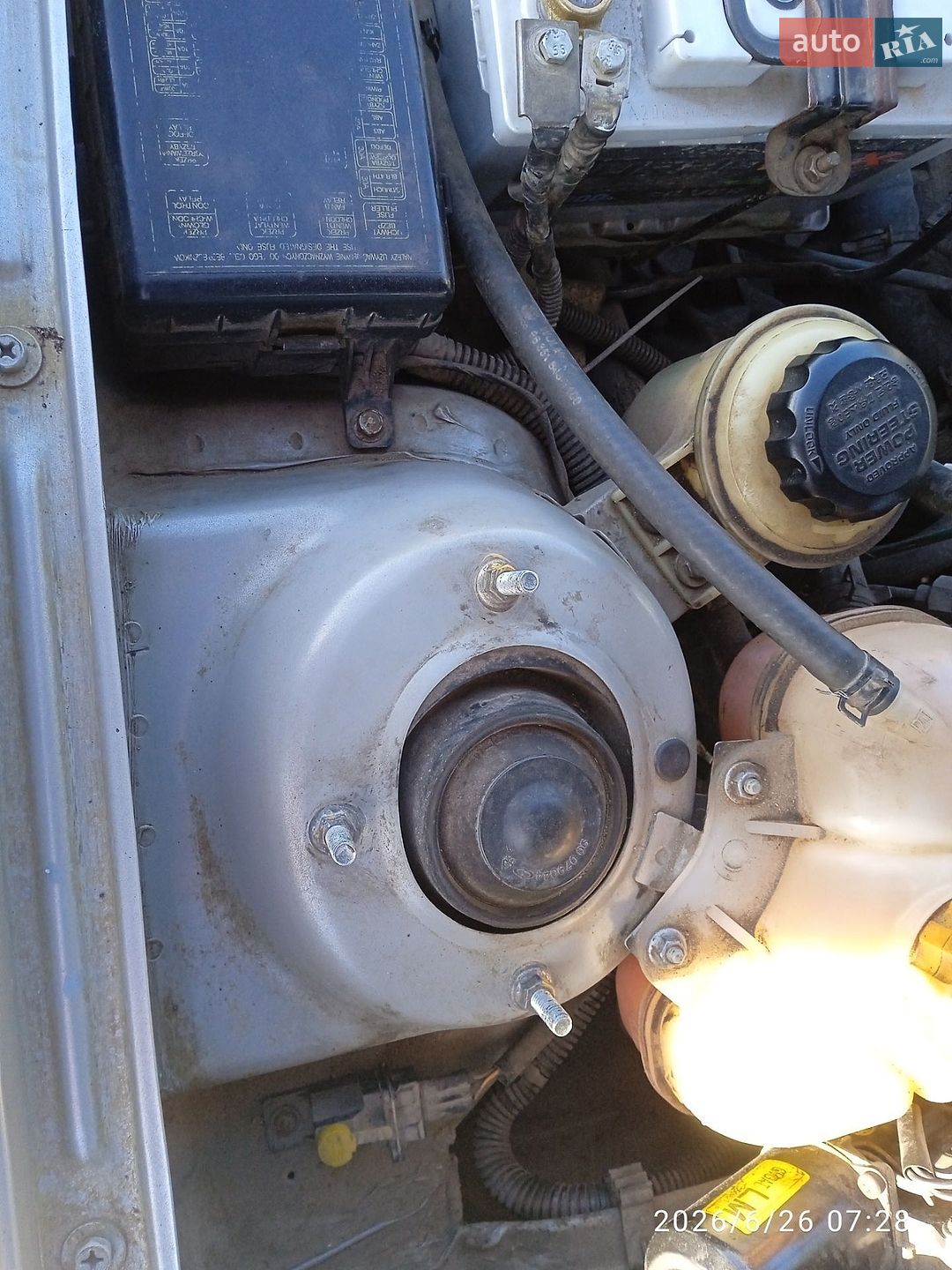 Daewoo Lanos 2004 VIN Y6DTF69YE40033465 фото оголошення 2 з 10