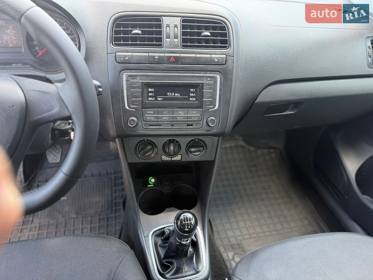 Volkswagen Polo 2019 VIN XW8ZZZ61ZLG012331 фото оголошення 14 з 17