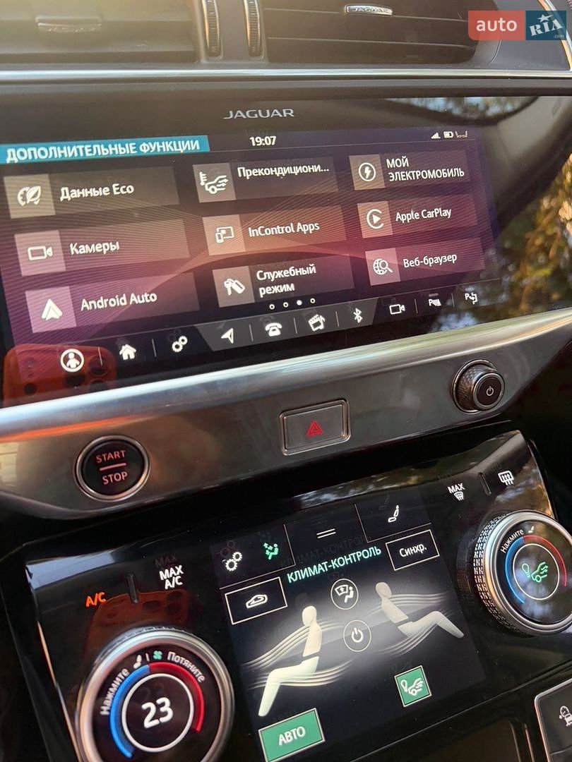 Jaguar I-Pace 2019 VIN SADHB2S1XL1F85514 фото оголошення 20 з 22