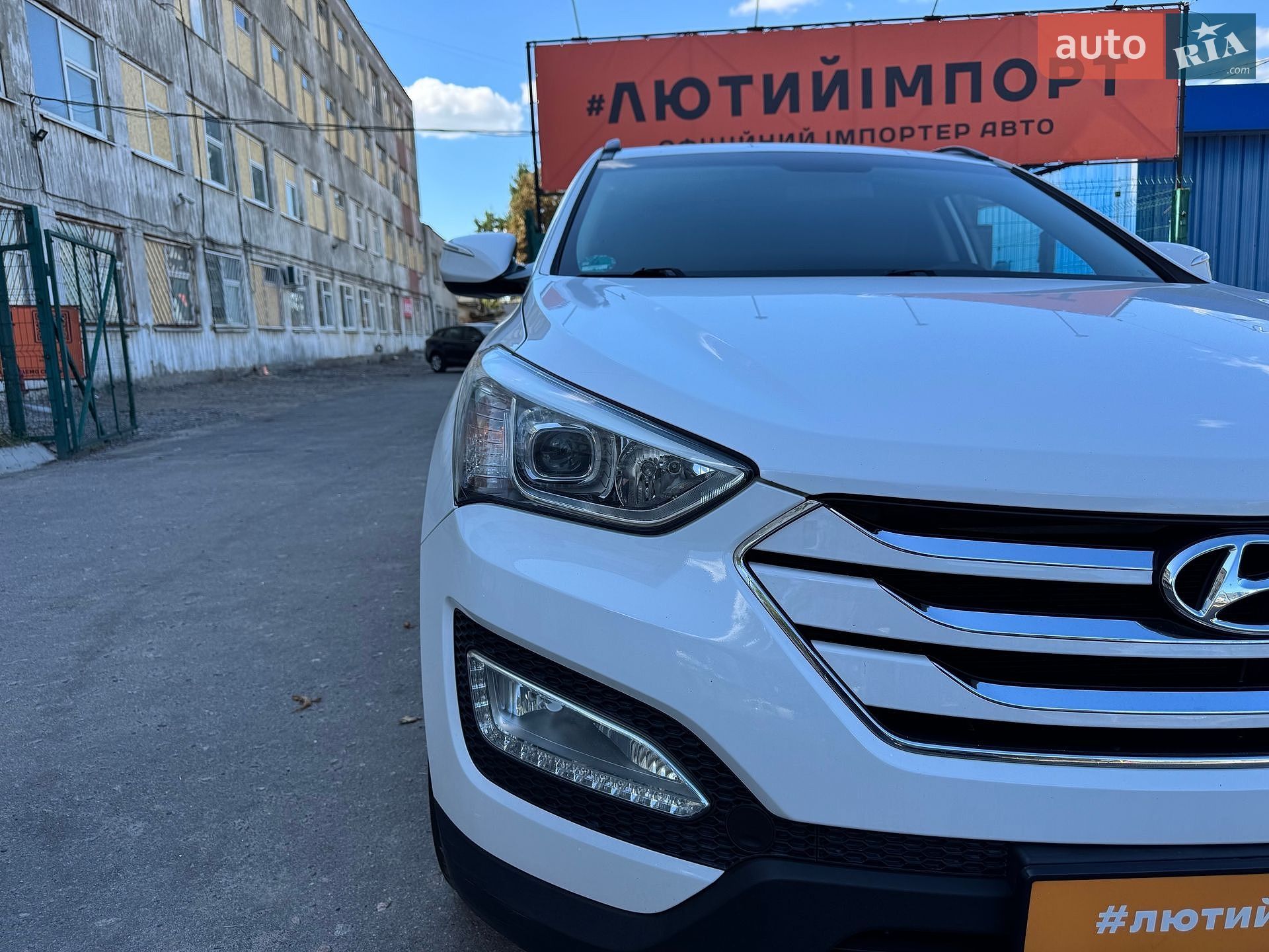 Hyundai Santa FE 2013 VIN KMHST81UAEU231967 фото оголошення 79 з 121