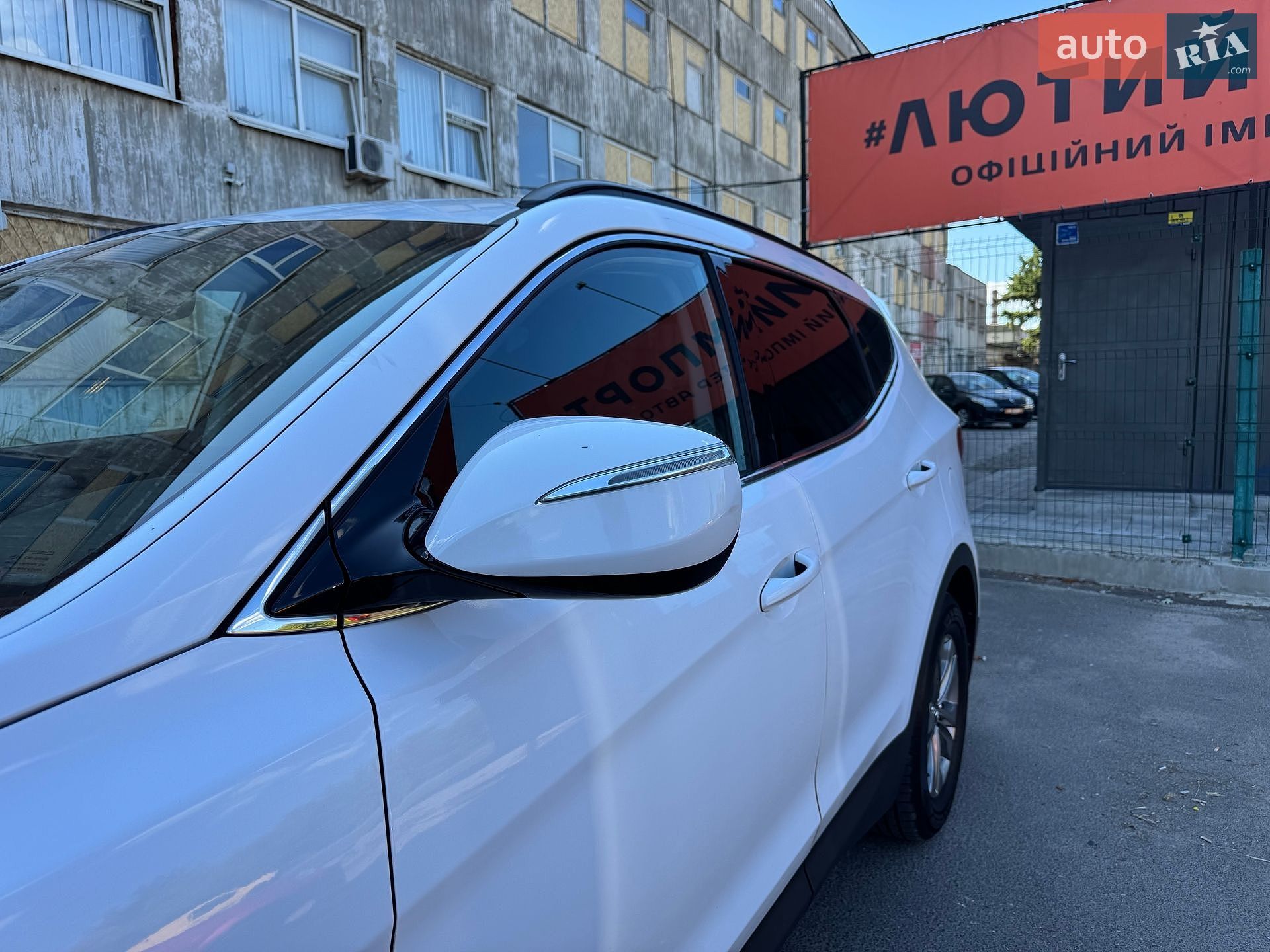 Hyundai Santa FE 2013 VIN KMHST81UAEU231967 фото оголошення 86 з 121