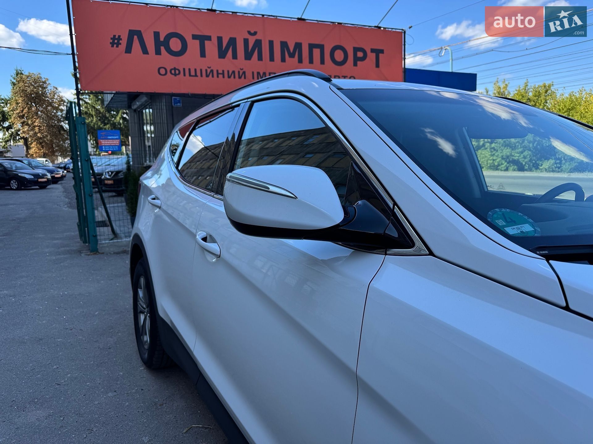 Hyundai Santa FE 2013 VIN KMHST81UAEU231967 фото оголошення 84 з 121