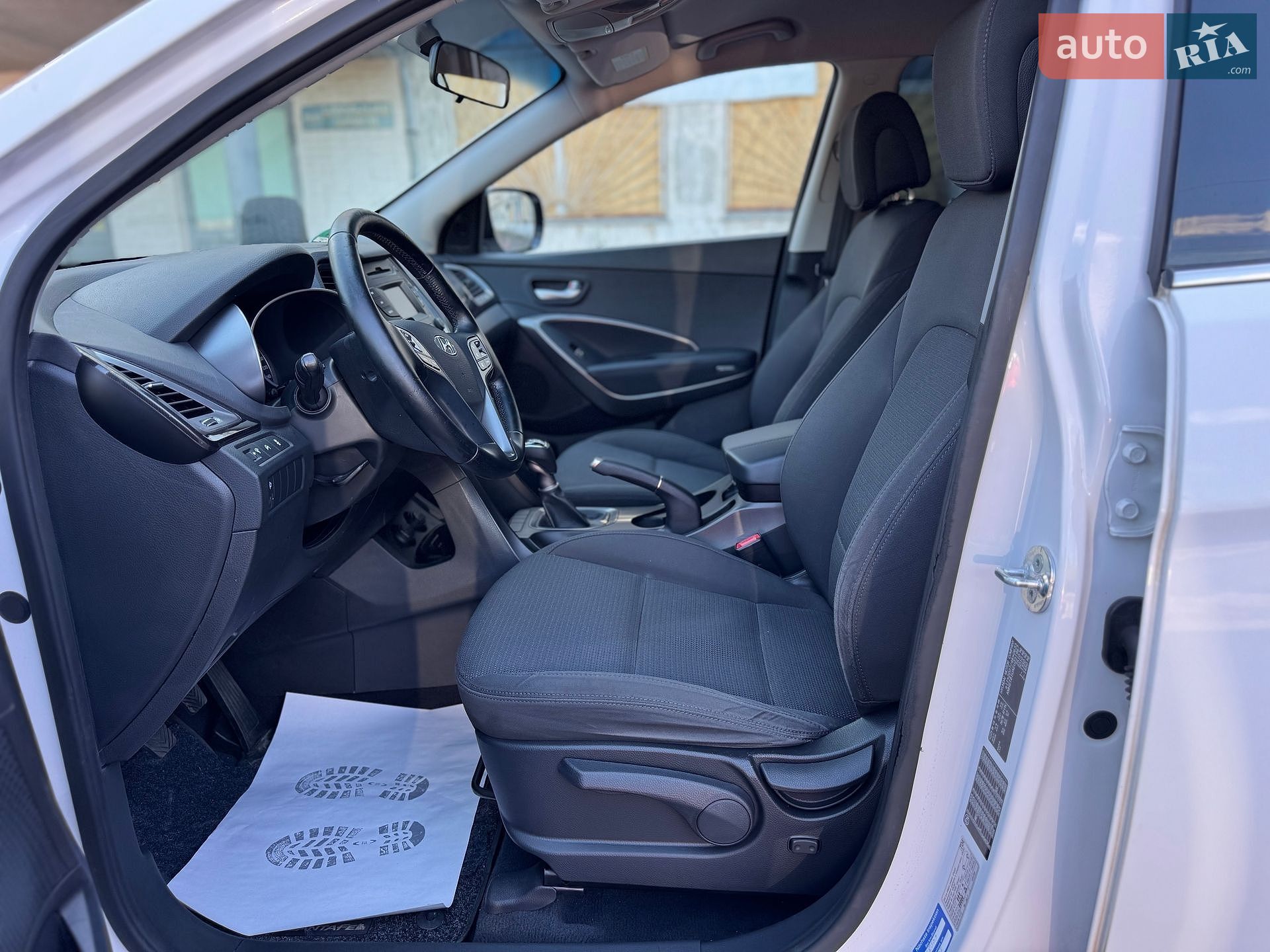 Hyundai Santa FE 2013 VIN KMHST81UAEU231967 фото оголошення 18 з 121