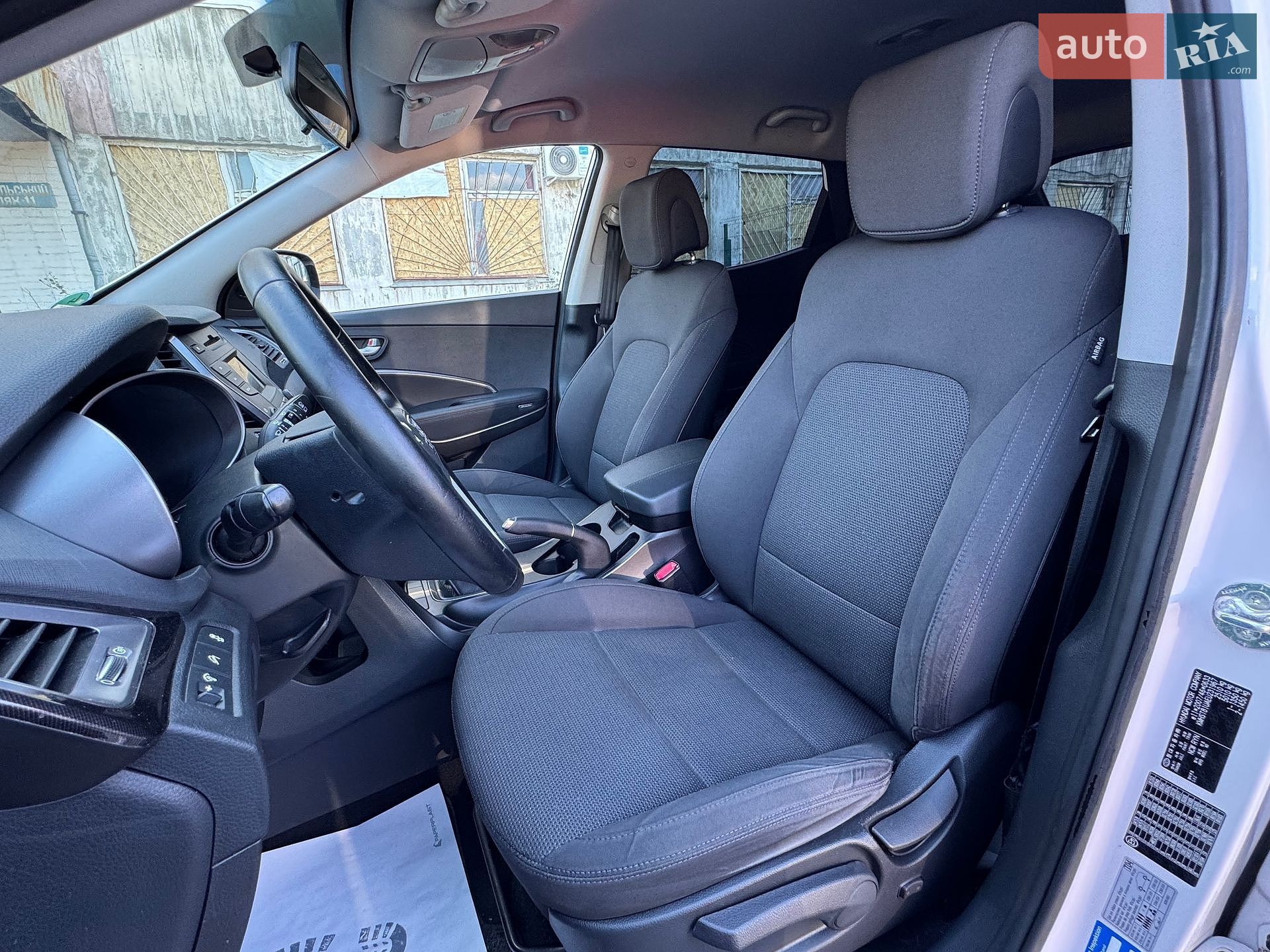Hyundai Santa FE 2013 VIN KMHST81UAEU231967 фото оголошення 19 з 121
