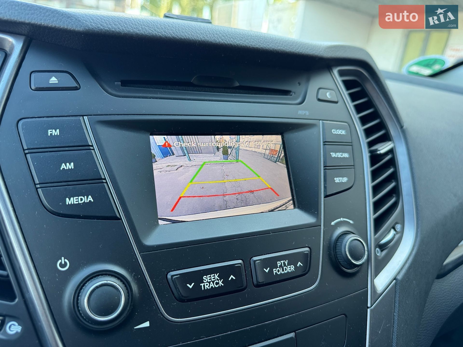 Hyundai Santa FE 2013 VIN KMHST81UAEU231967 фото оголошення 26 з 121