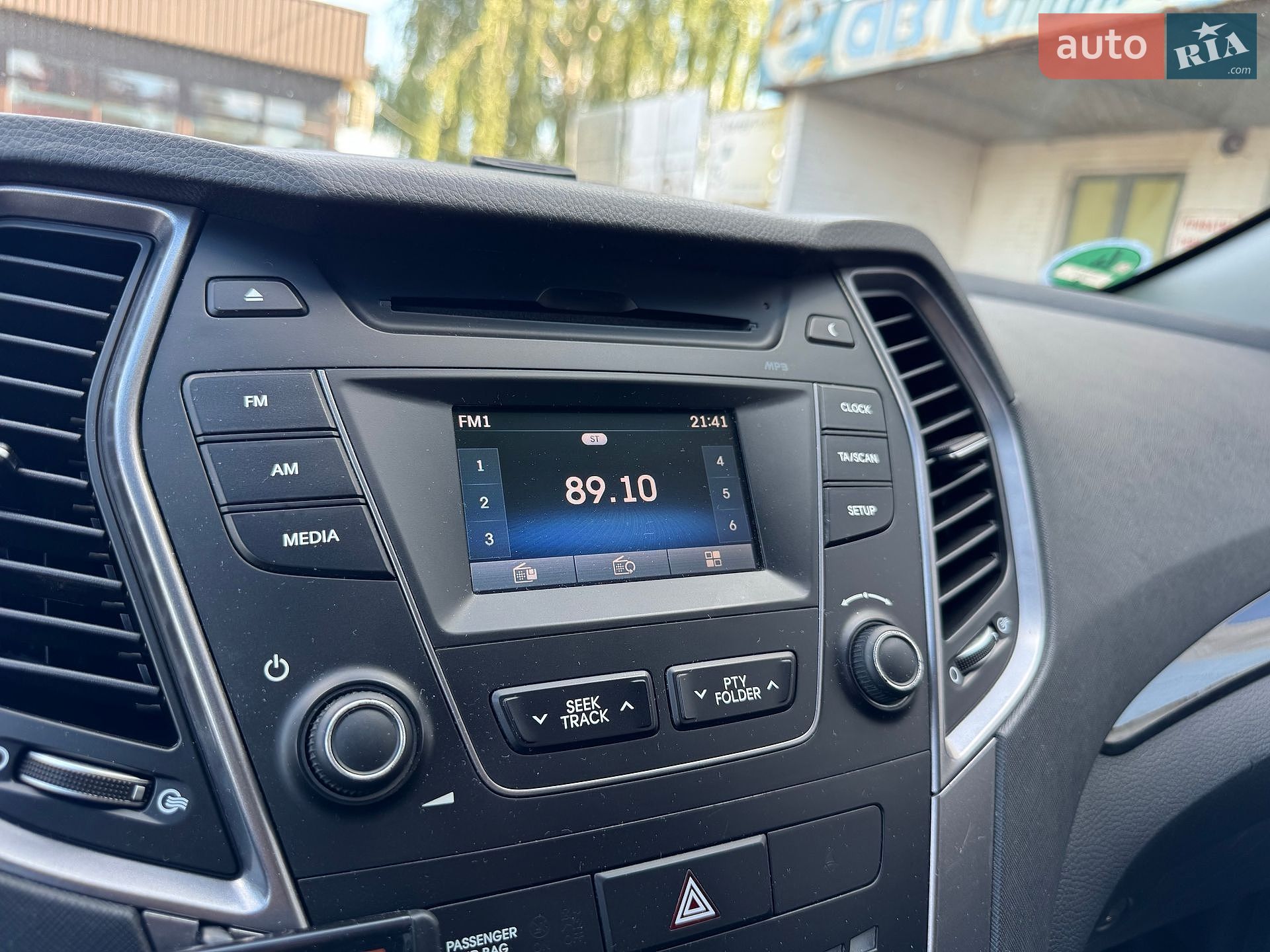 Hyundai Santa FE 2013 VIN KMHST81UAEU231967 фото оголошення 27 з 121