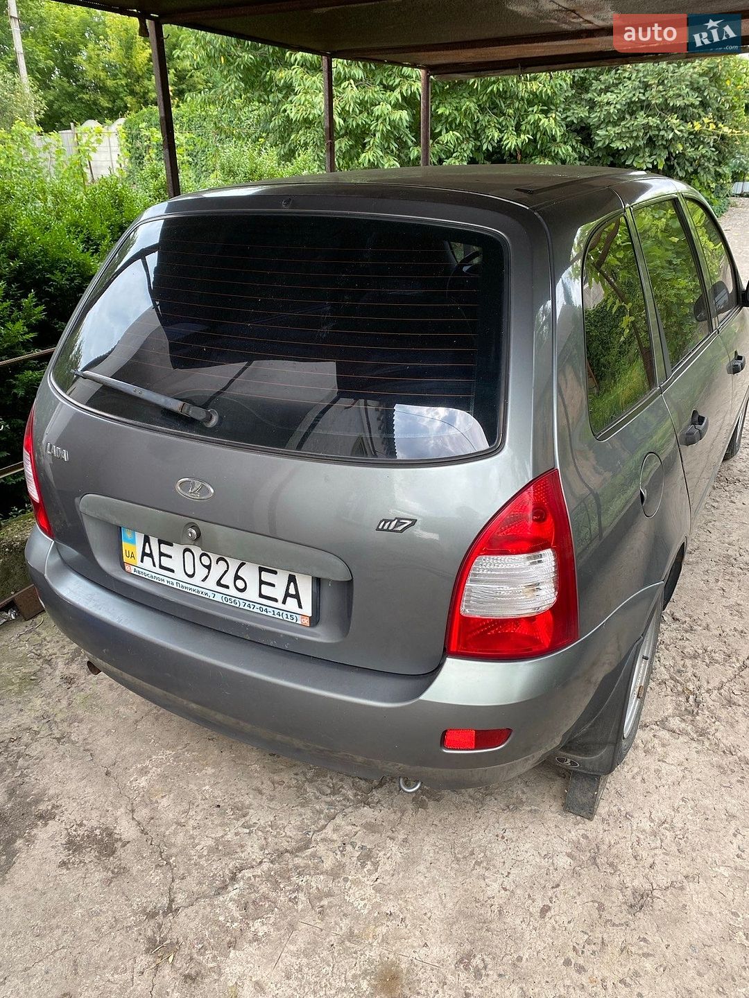 ВАЗ / Lada 1117 Калина 2009 VIN XTA11174090030689 фото оголошення 13 з 13