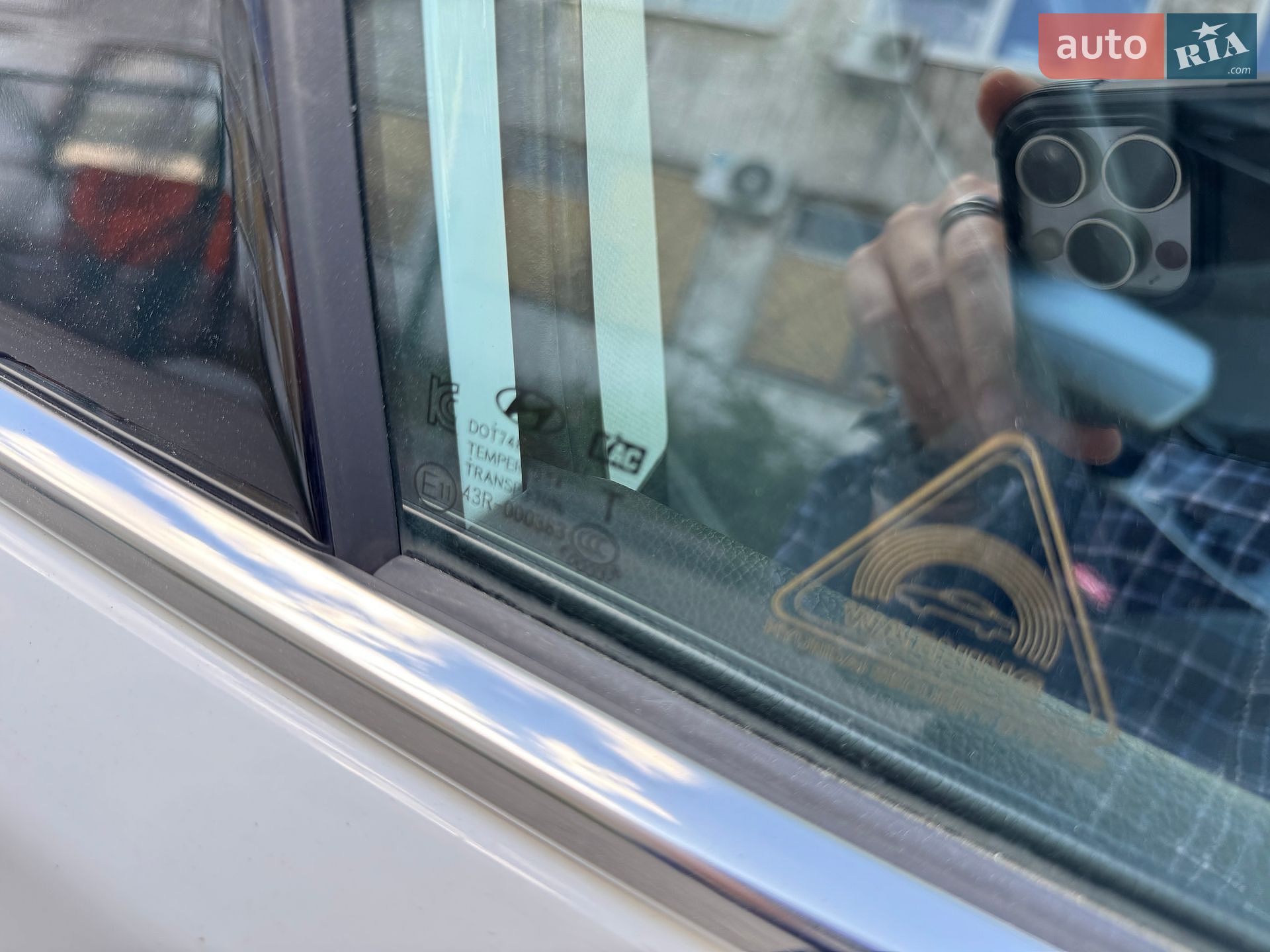 Hyundai Santa FE 2013 VIN KMHST81UAEU231967 фото оголошення 71 з 121