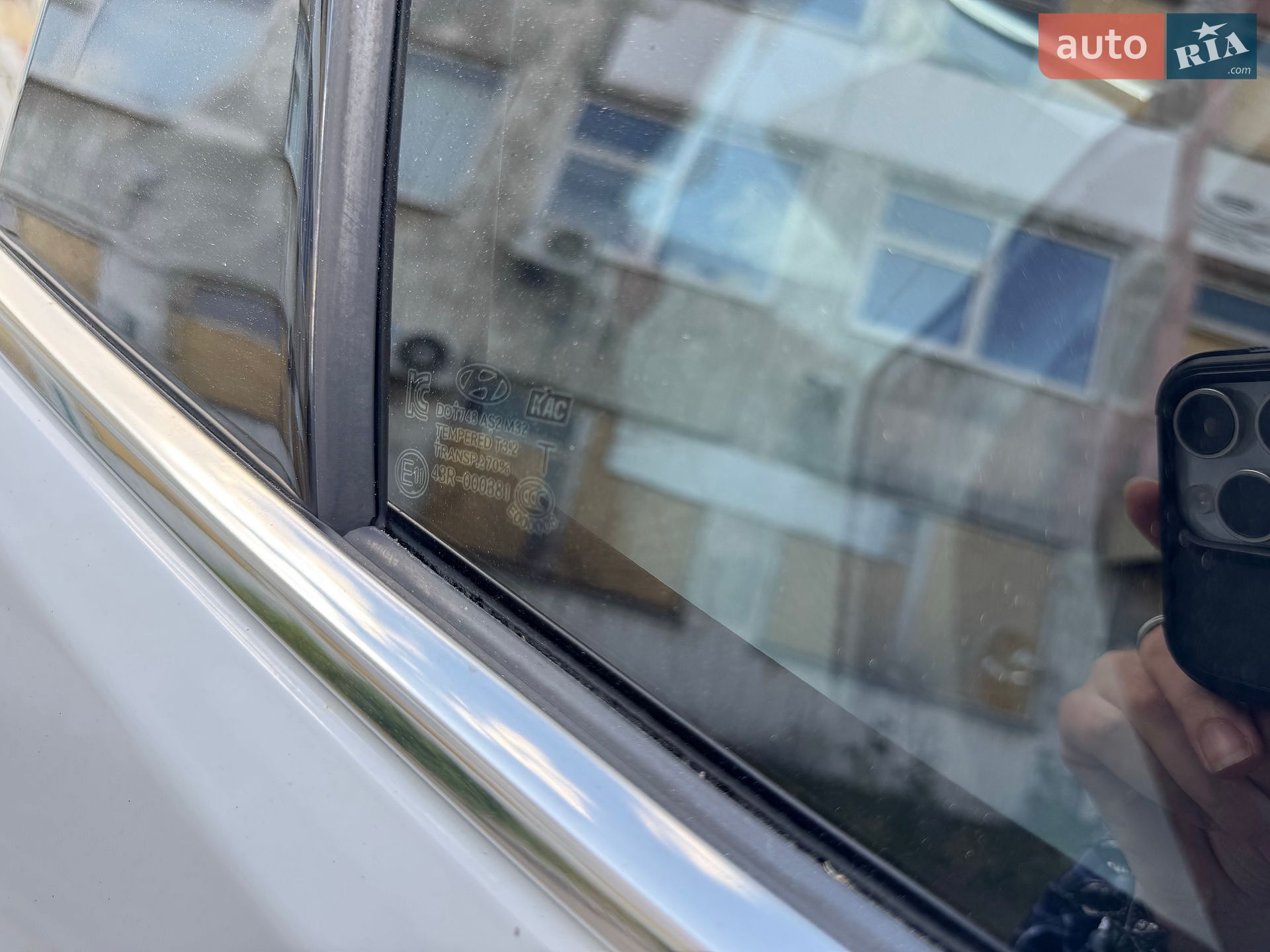 Hyundai Santa FE 2013 VIN KMHST81UAEU231967 фото оголошення 72 з 121