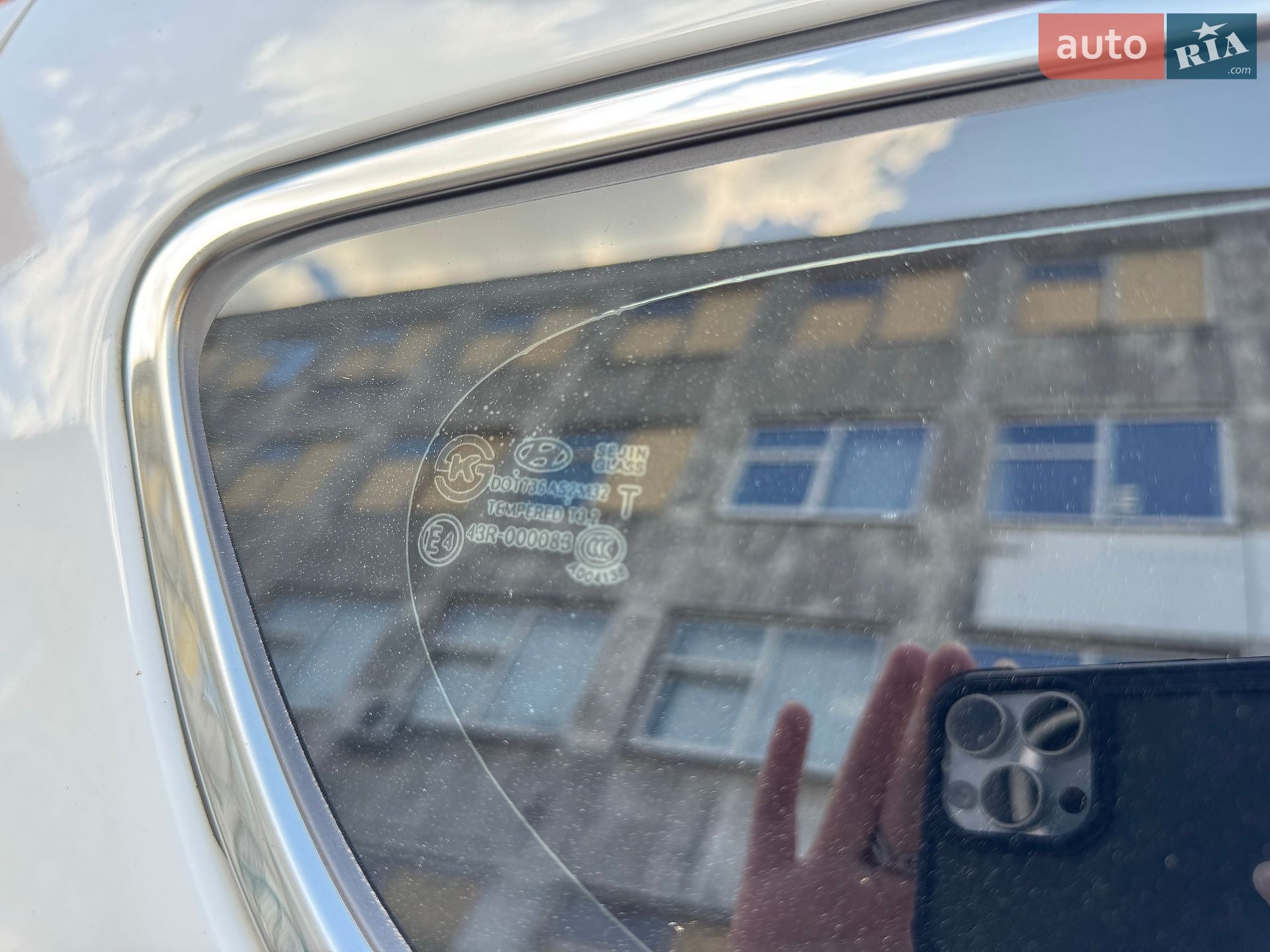 Hyundai Santa FE 2013 VIN KMHST81UAEU231967 фото оголошення 73 з 121