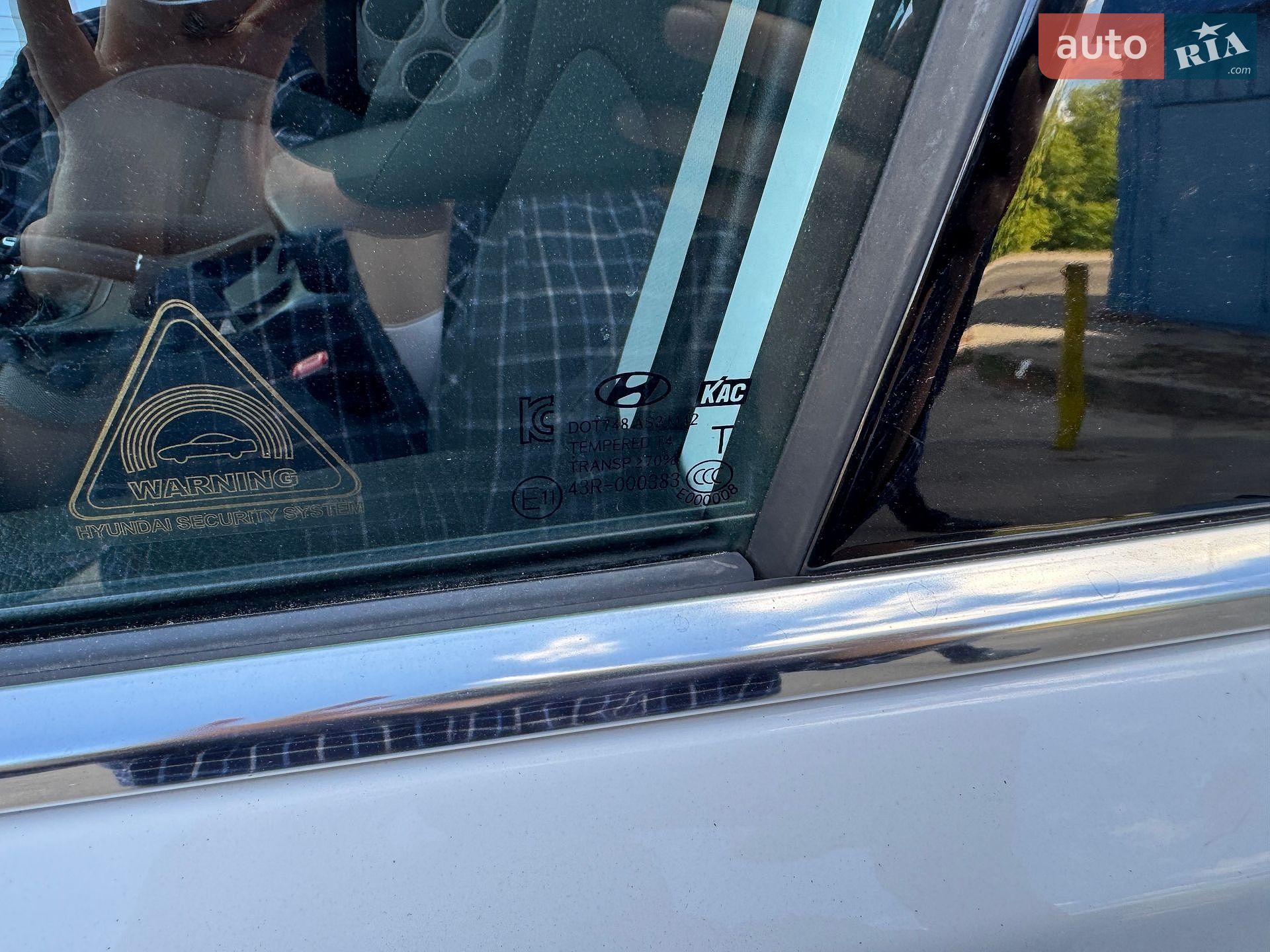 Hyundai Santa FE 2013 VIN KMHST81UAEU231967 фото оголошення 77 з 121