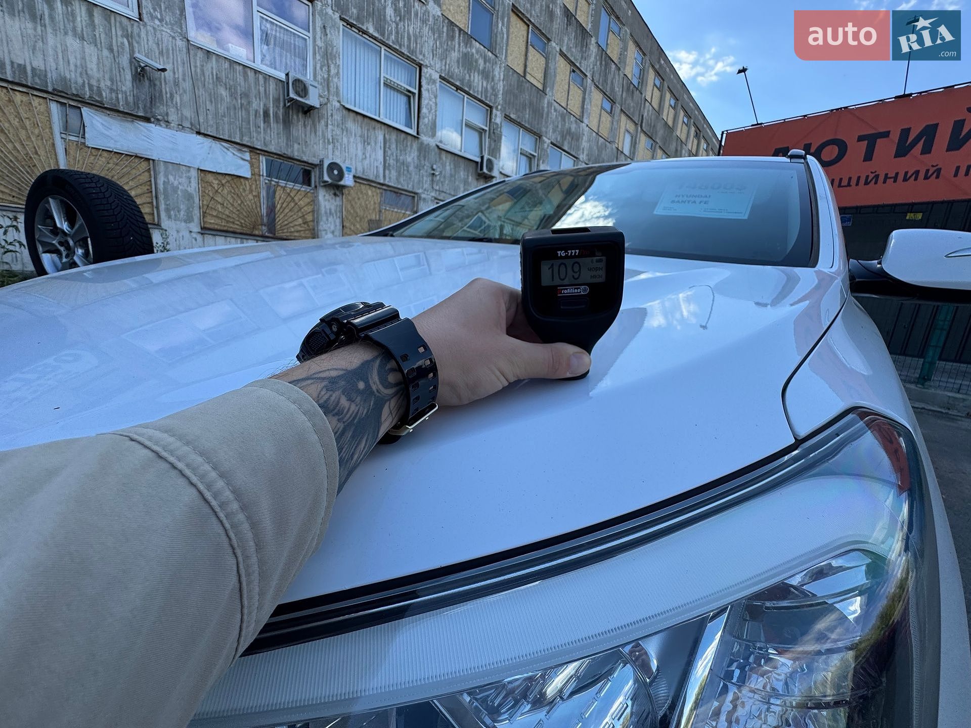 Hyundai Santa FE 2013 VIN KMHST81UAEU231967 фото оголошення 88 з 121