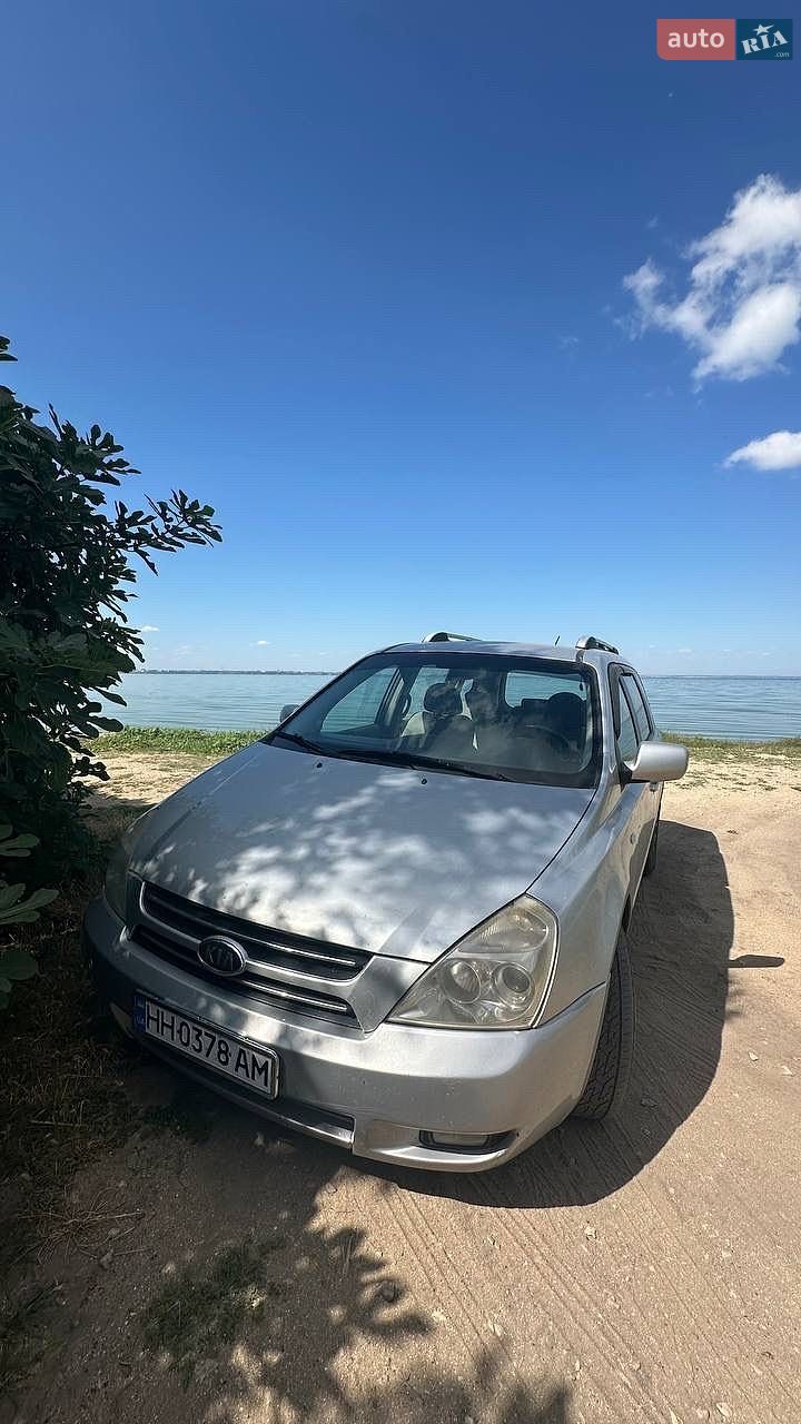 KIA Carnival 2007 VIN Y6LMB75437L000147 фото оголошення 4 з 13
