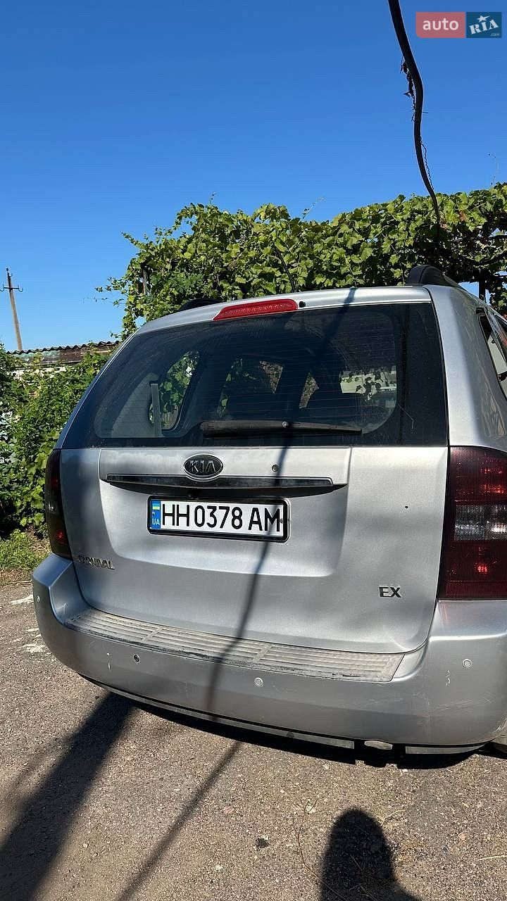 KIA Carnival 2007 VIN Y6LMB75437L000147 фото оголошення 12 з 13