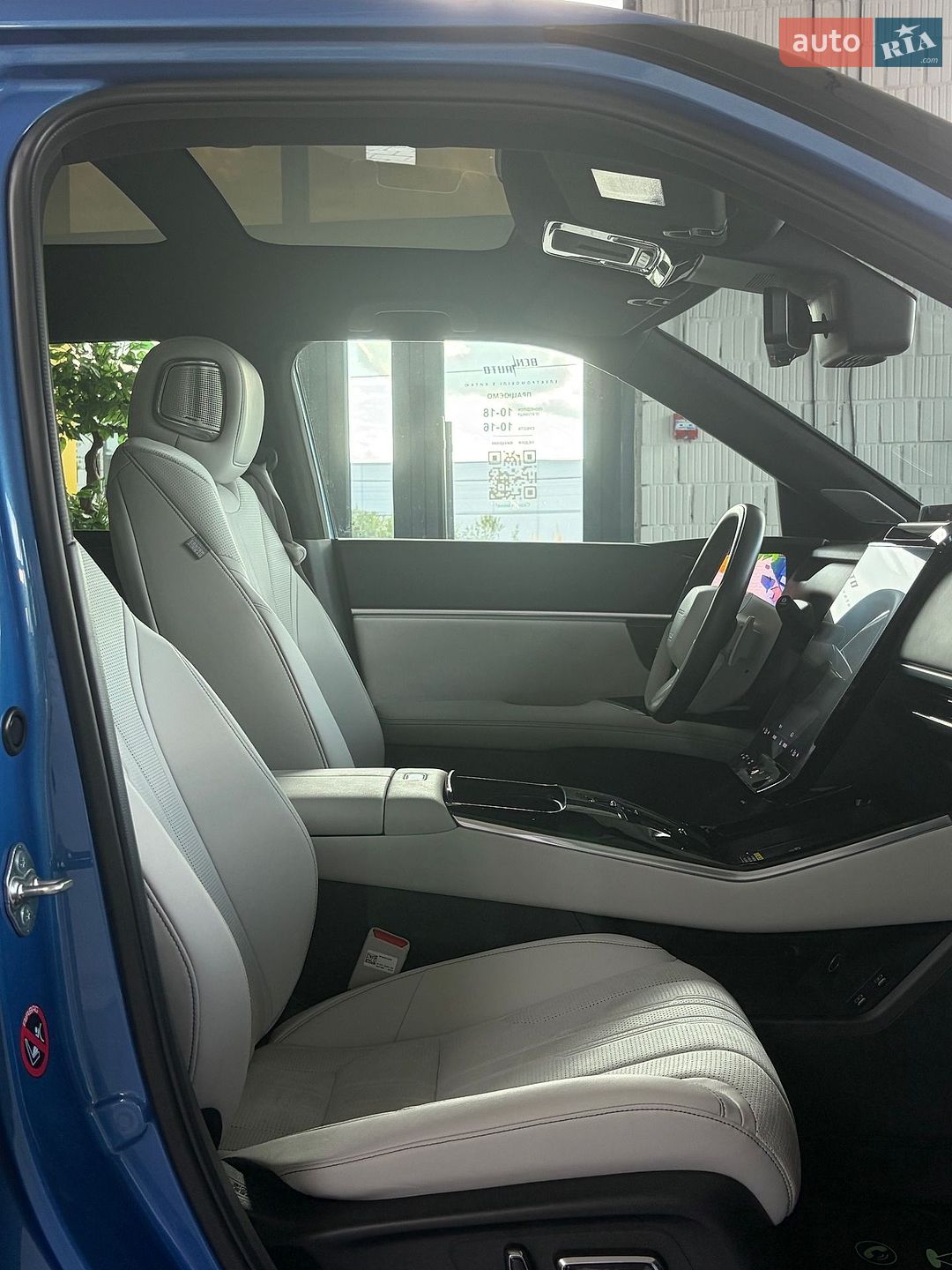 Honda S7 2025 VIN LVHZG2887SW000322 фото оголошення 16 з 21