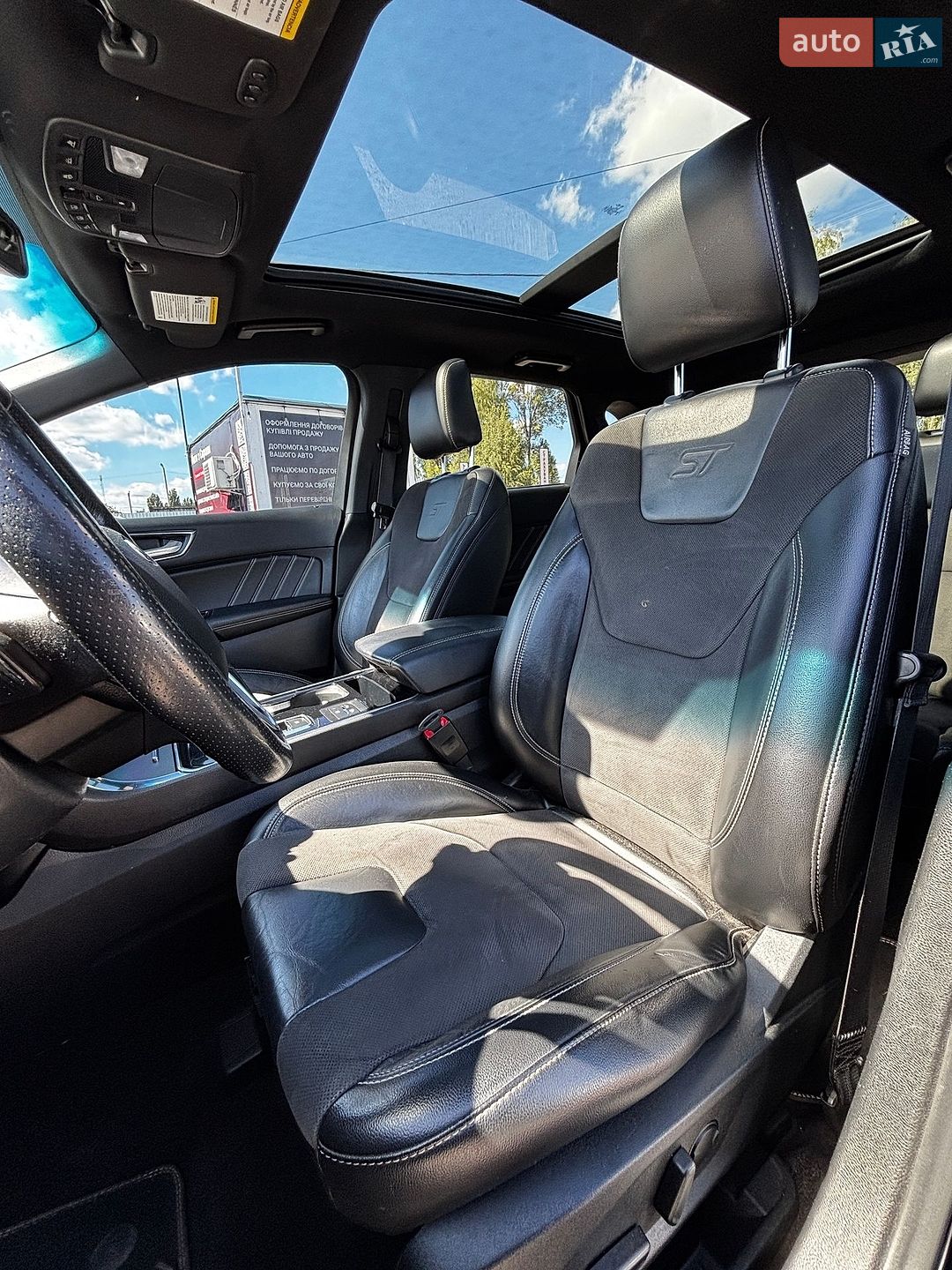 Ford Edge 2020 VIN 2FMPK4AP8LBA63938 фото оголошення 23 з 43