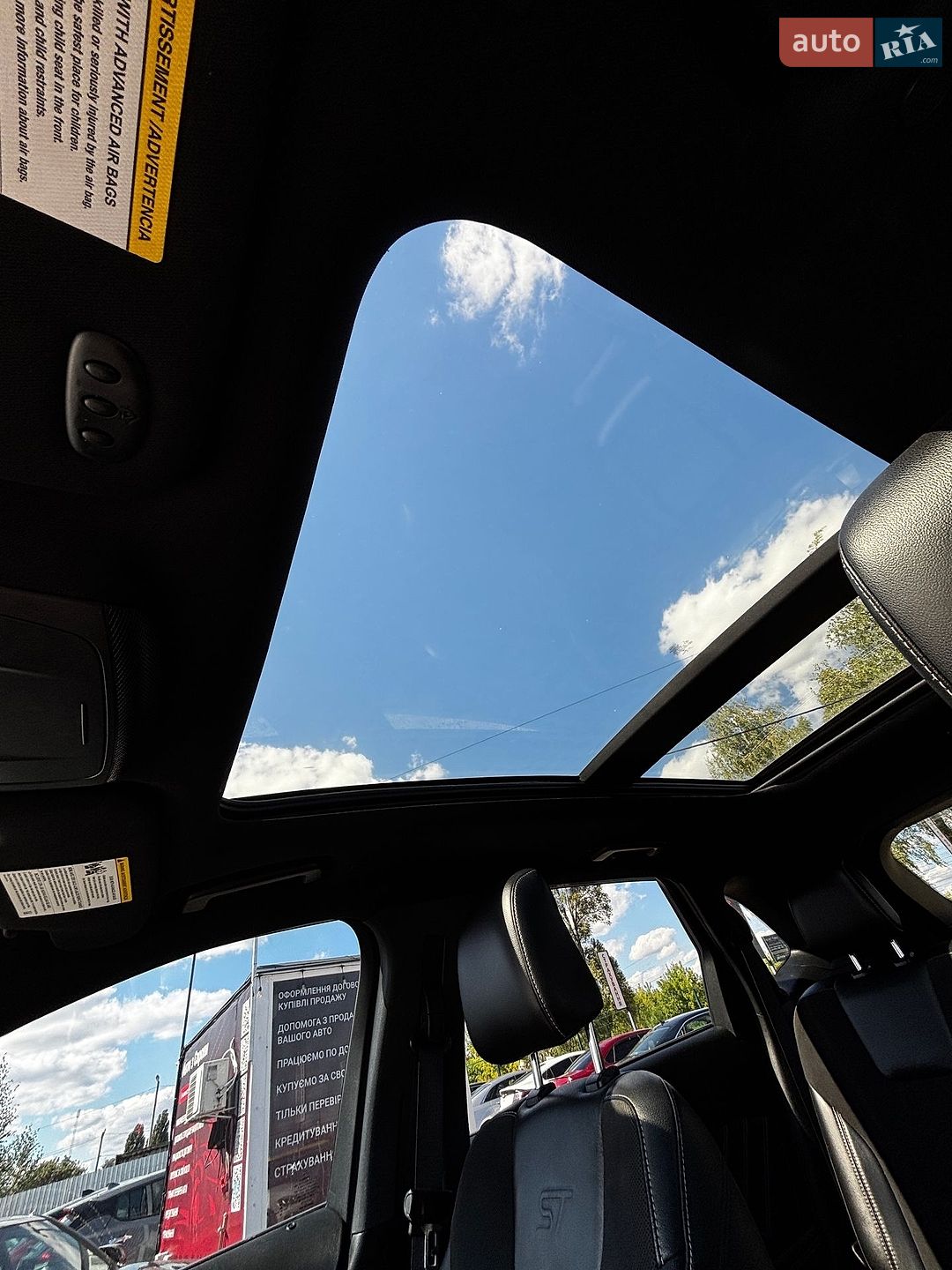 Ford Edge 2020 VIN 2FMPK4AP8LBA63938 фото оголошення 40 з 43