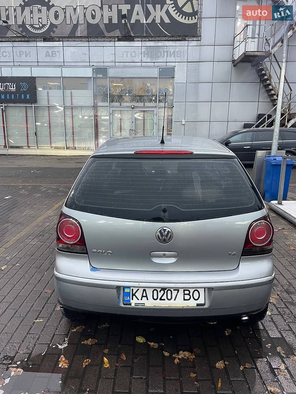 Volkswagen Polo 2007 VIN WVWZZZ9NZ7D046764 фото оголошення 3 з 9