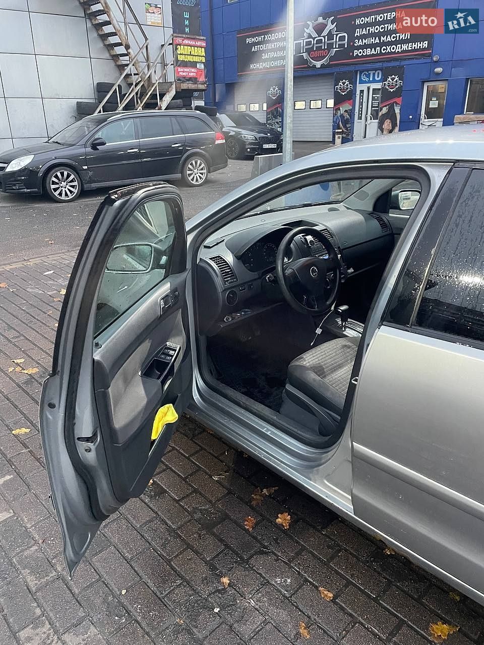 Volkswagen Polo 2007 VIN WVWZZZ9NZ7D046764 фото оголошення 9 з 9
