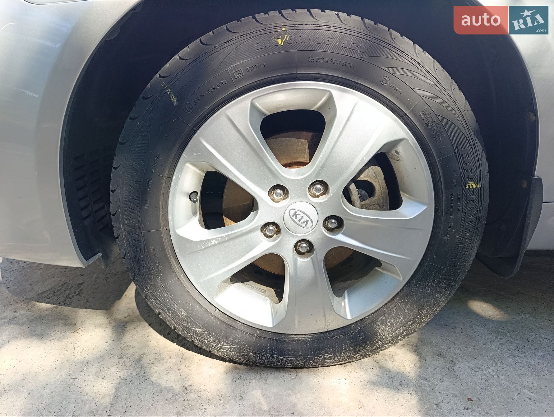 KIA Magentis 2009 VIN Y6DGE227395363110 фото оголошення 9 з 21