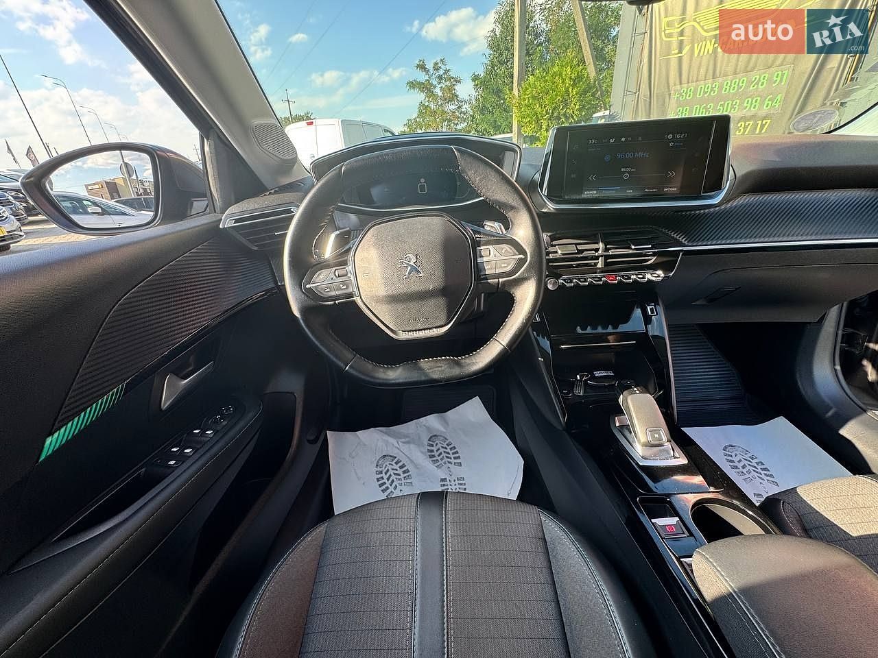Peugeot 208 2019 VIN VR3UPHNSSKT121753 фото оголошення 23 з 51