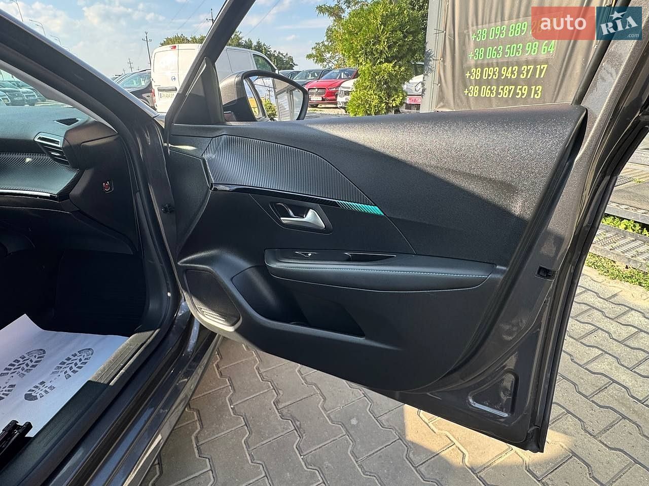 Peugeot 208 2019 VIN VR3UPHNSSKT121753 фото оголошення 43 з 51