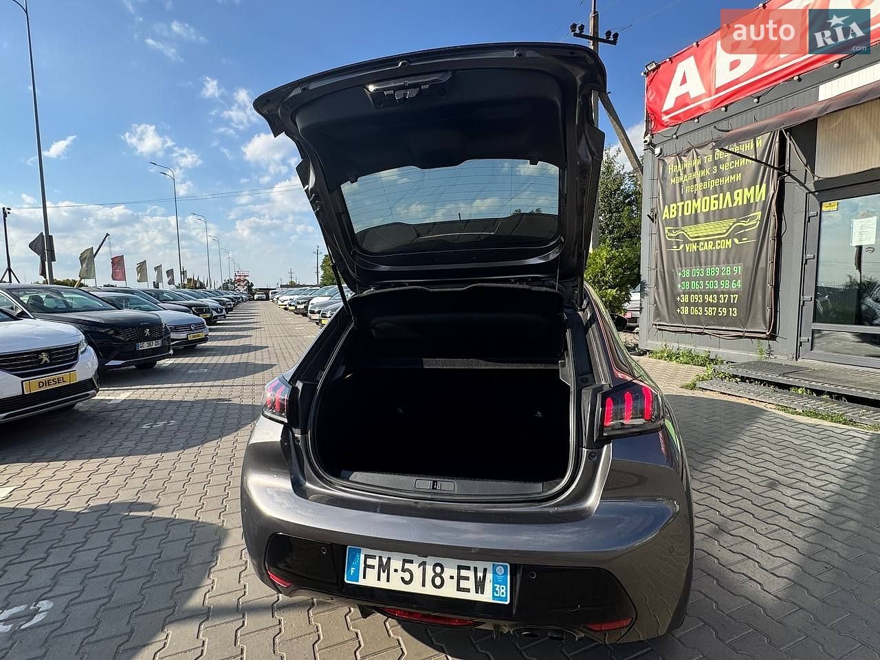 Peugeot 208 2019 VIN VR3UPHNSSKT121753 фото оголошення 47 з 51