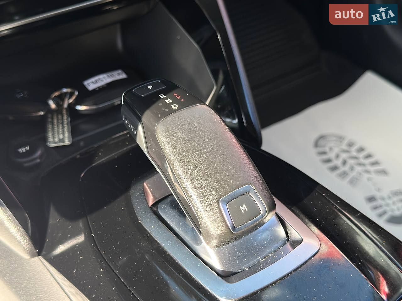 Peugeot 208 2019 VIN VR3UPHNSSKT121753 фото оголошення 34 з 51