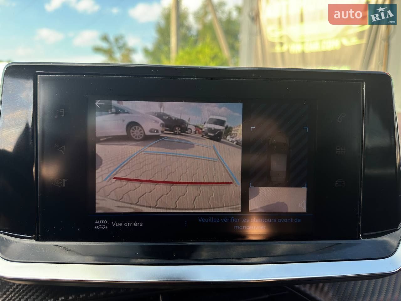 Peugeot 208 2019 VIN VR3UPHNSSKT121753 фото оголошення 33 з 51