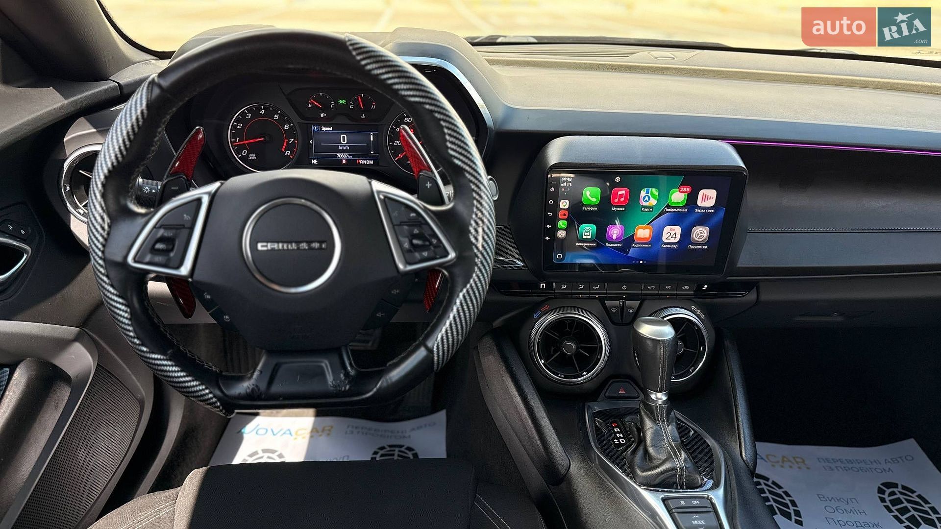 Chevrolet Camaro 2018 VIN 1G1FB1RX8K0108582 фото оголошення 14 з 32