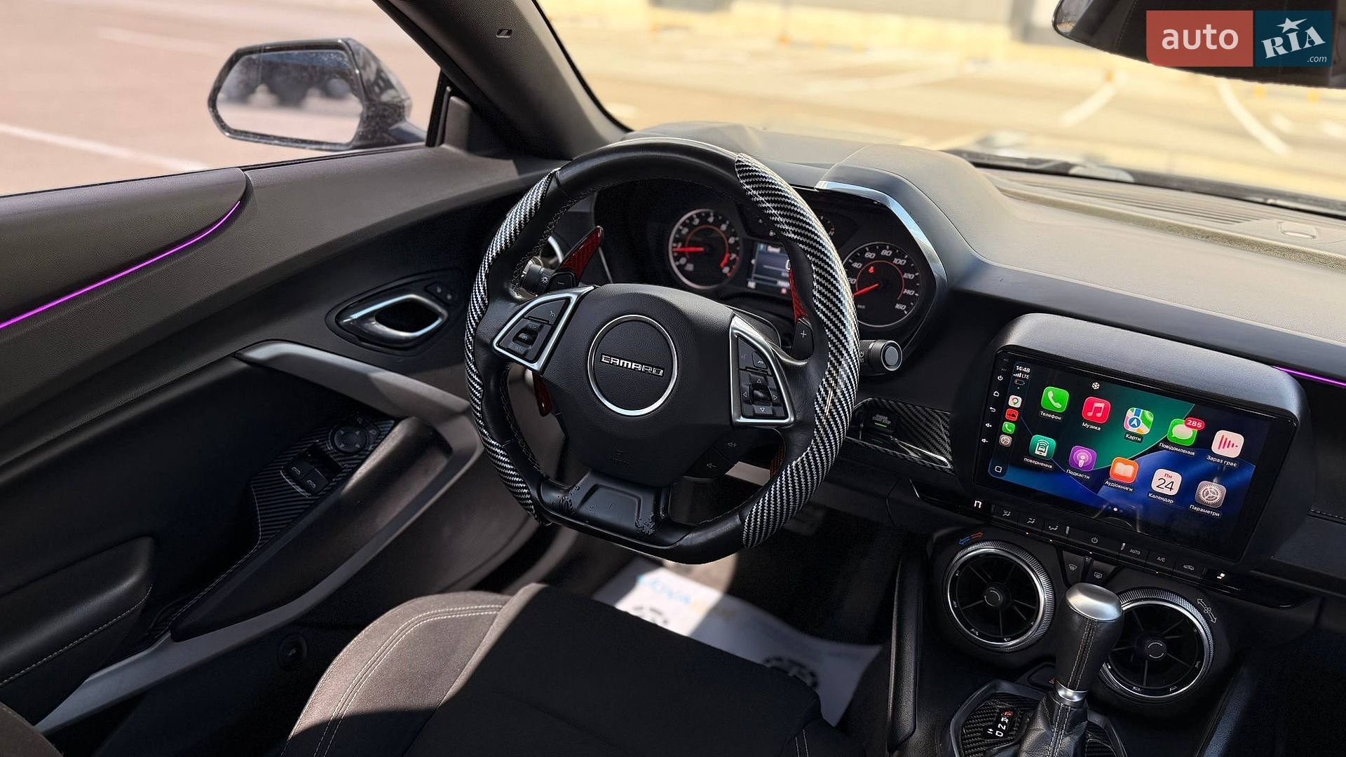 Chevrolet Camaro 2018 VIN 1G1FB1RX8K0108582 фото оголошення 17 з 32