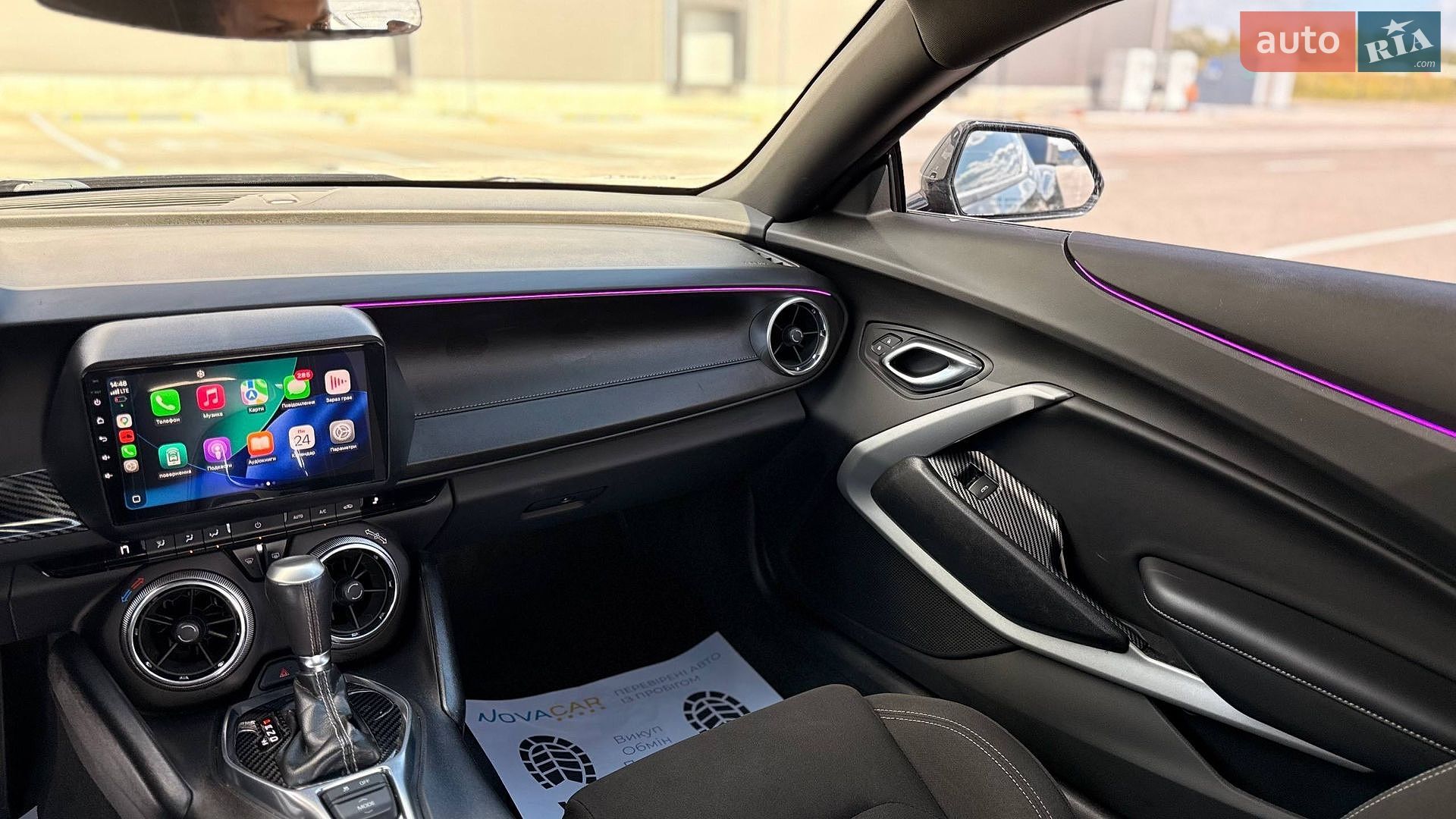Chevrolet Camaro 2018 VIN 1G1FB1RX8K0108582 фото оголошення 18 з 32