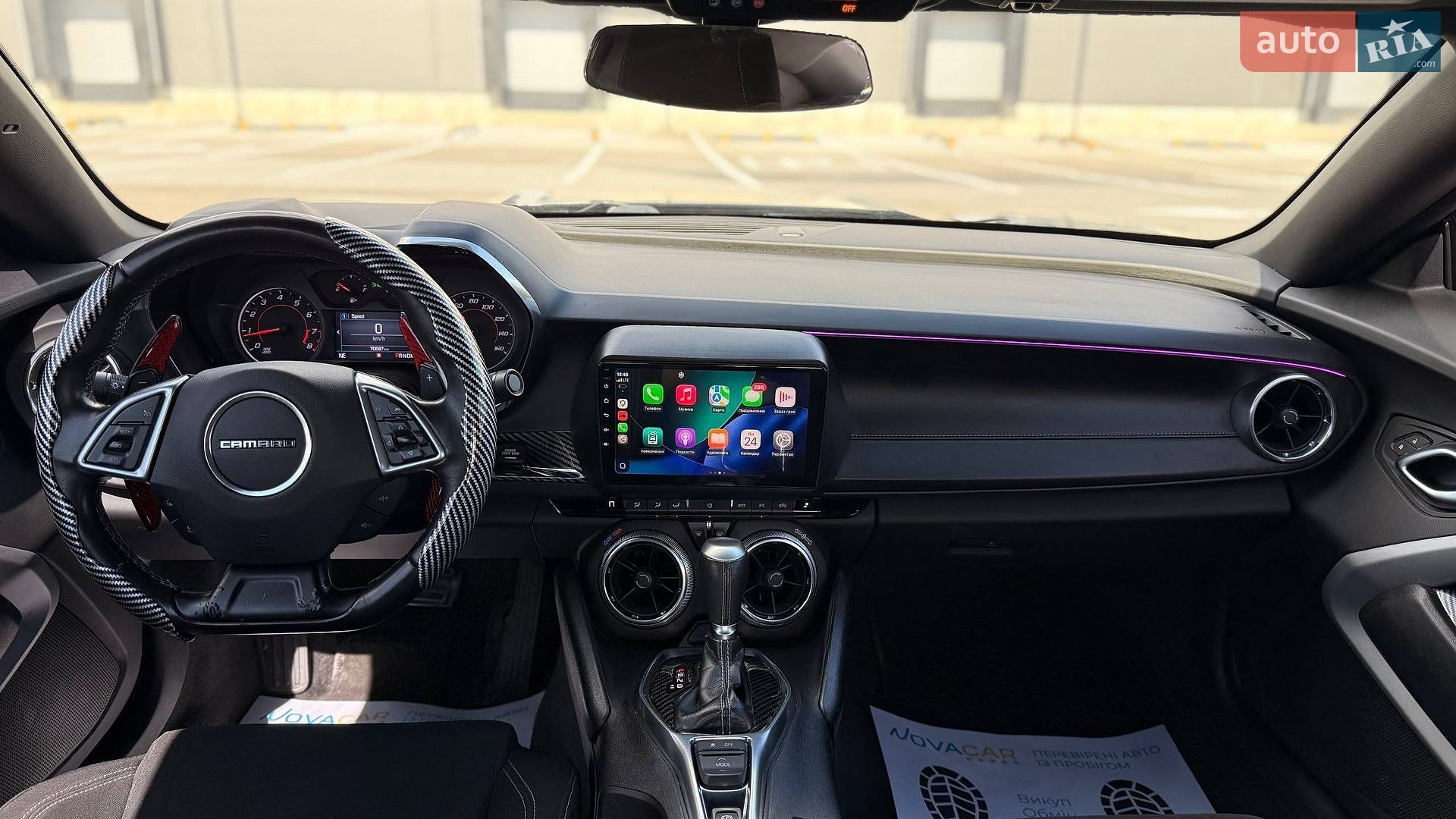 Chevrolet Camaro 2018 VIN 1G1FB1RX8K0108582 фото оголошення 19 з 32