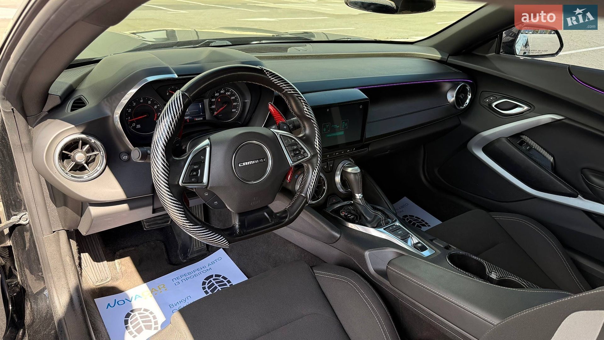 Chevrolet Camaro 2018 VIN 1G1FB1RX8K0108582 фото оголошення 20 з 32