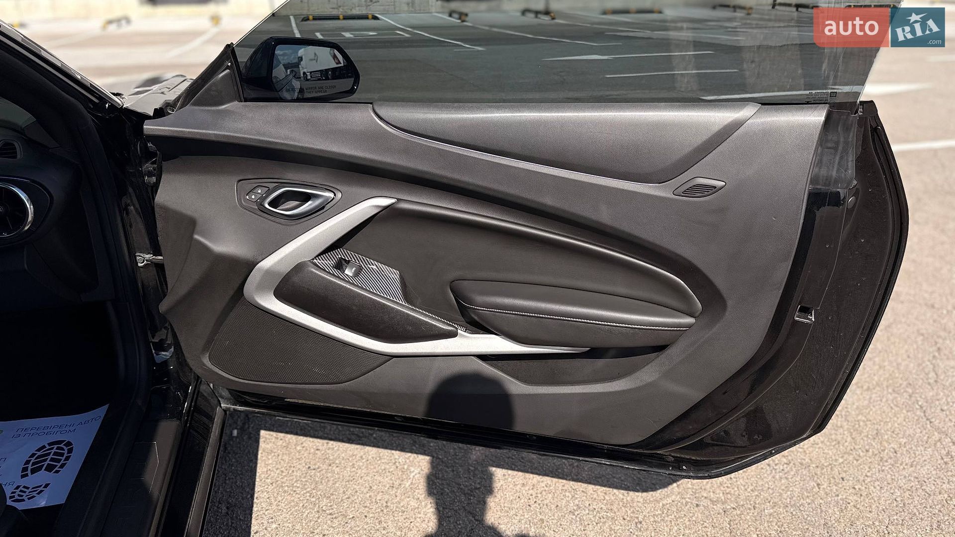 Chevrolet Camaro 2018 VIN 1G1FB1RX8K0108582 фото оголошення 30 з 32