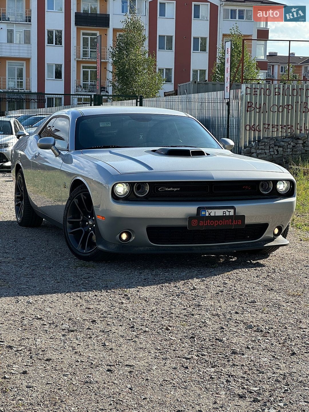 Dodge Challenger 2020 VIN 2C3CDZFJXLH205447 фото оголошення 3 з 36