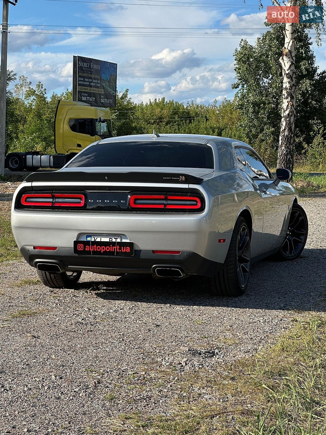 Dodge Challenger 2020 VIN 2C3CDZFJXLH205447 фото оголошення 10 з 36