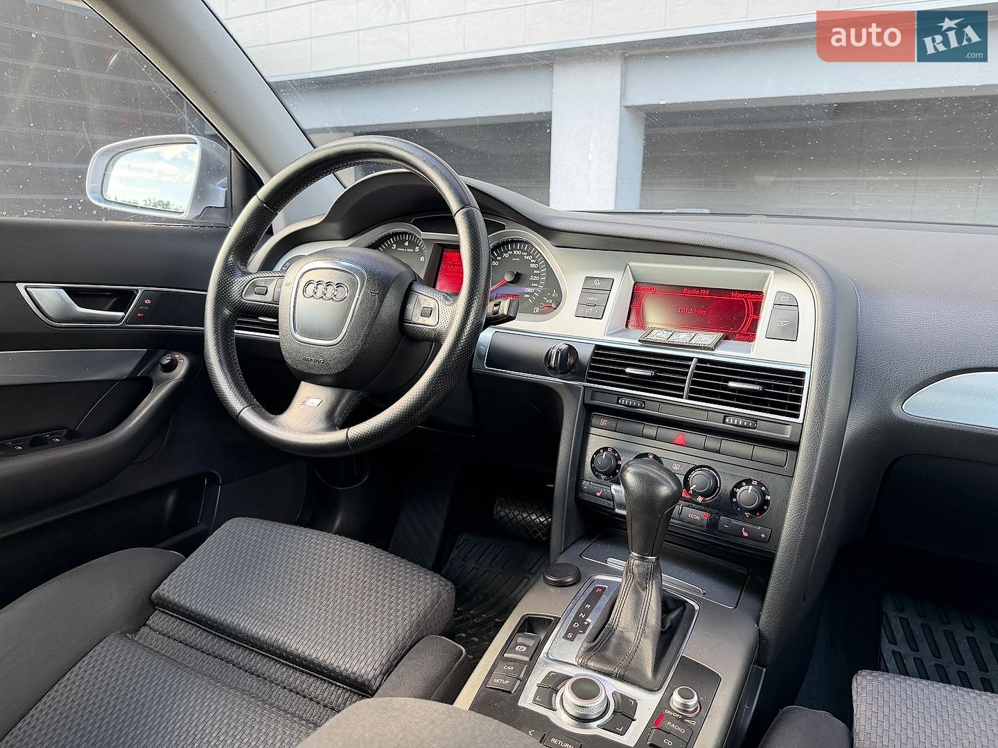Audi A6 2008 VIN WAUZZZ4F68N108506 фото оголошення 17 з 28
