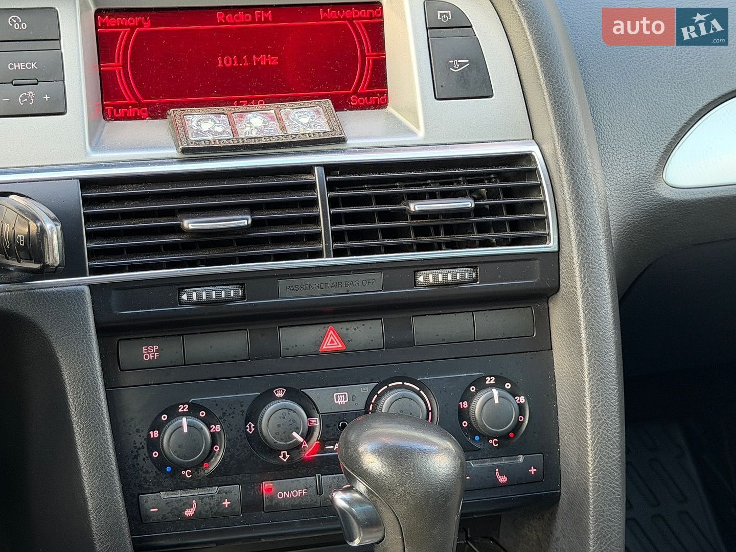 Audi A6 2008 VIN WAUZZZ4F68N108506 фото оголошення 24 з 28