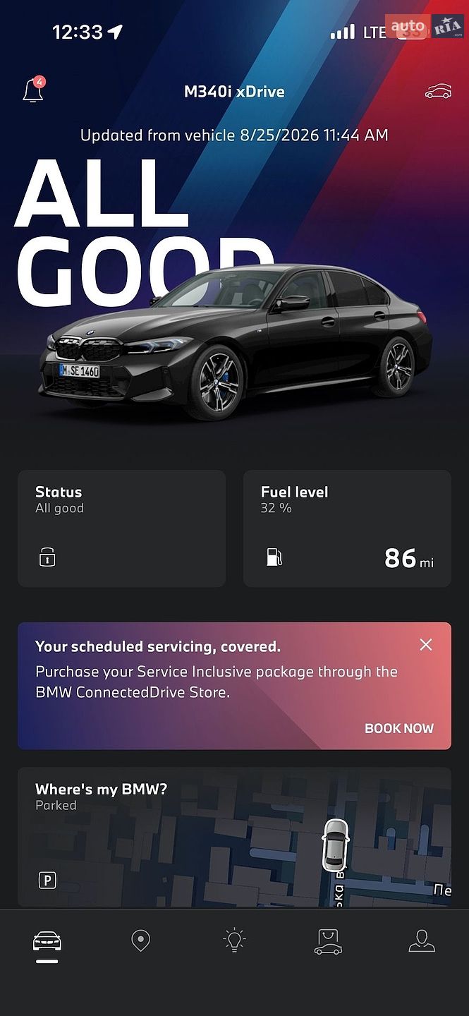 BMW 3 Series 2023 VIN WBA41FF050FS18910 фото оголошення 18 з 19