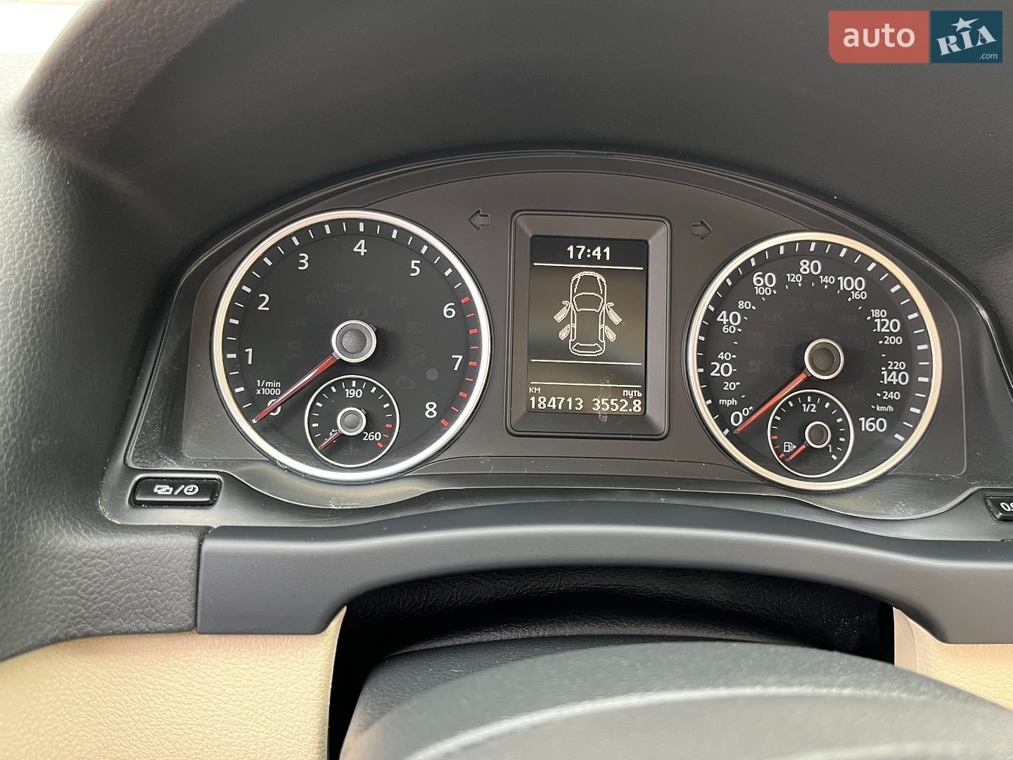 Volkswagen Tiguan 2017 VIN WVGSV7AX1HK032546 фото оголошення 28 з 43