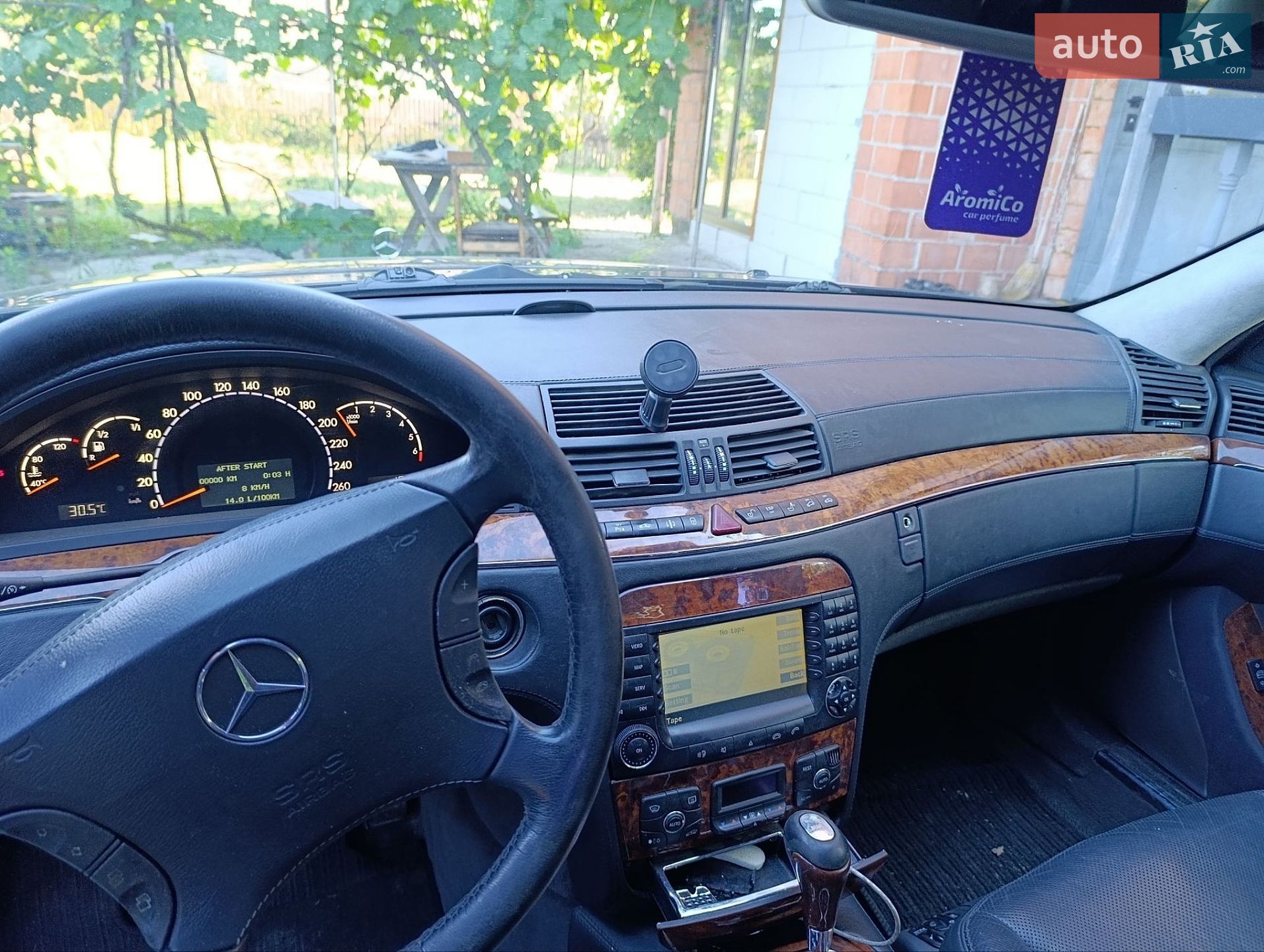 Mercedes-Benz S-Class 2004 VIN WDB2201841A418601 фото оголошення 8 з 9