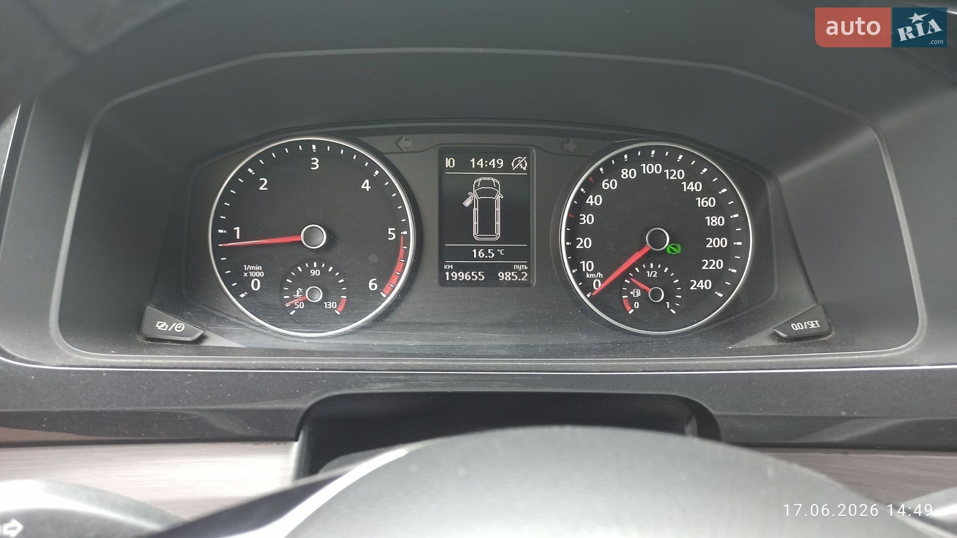 Volkswagen Multivan 2017 VIN WV2ZZZ7HZHH154503 фото оголошення 40 з 70
