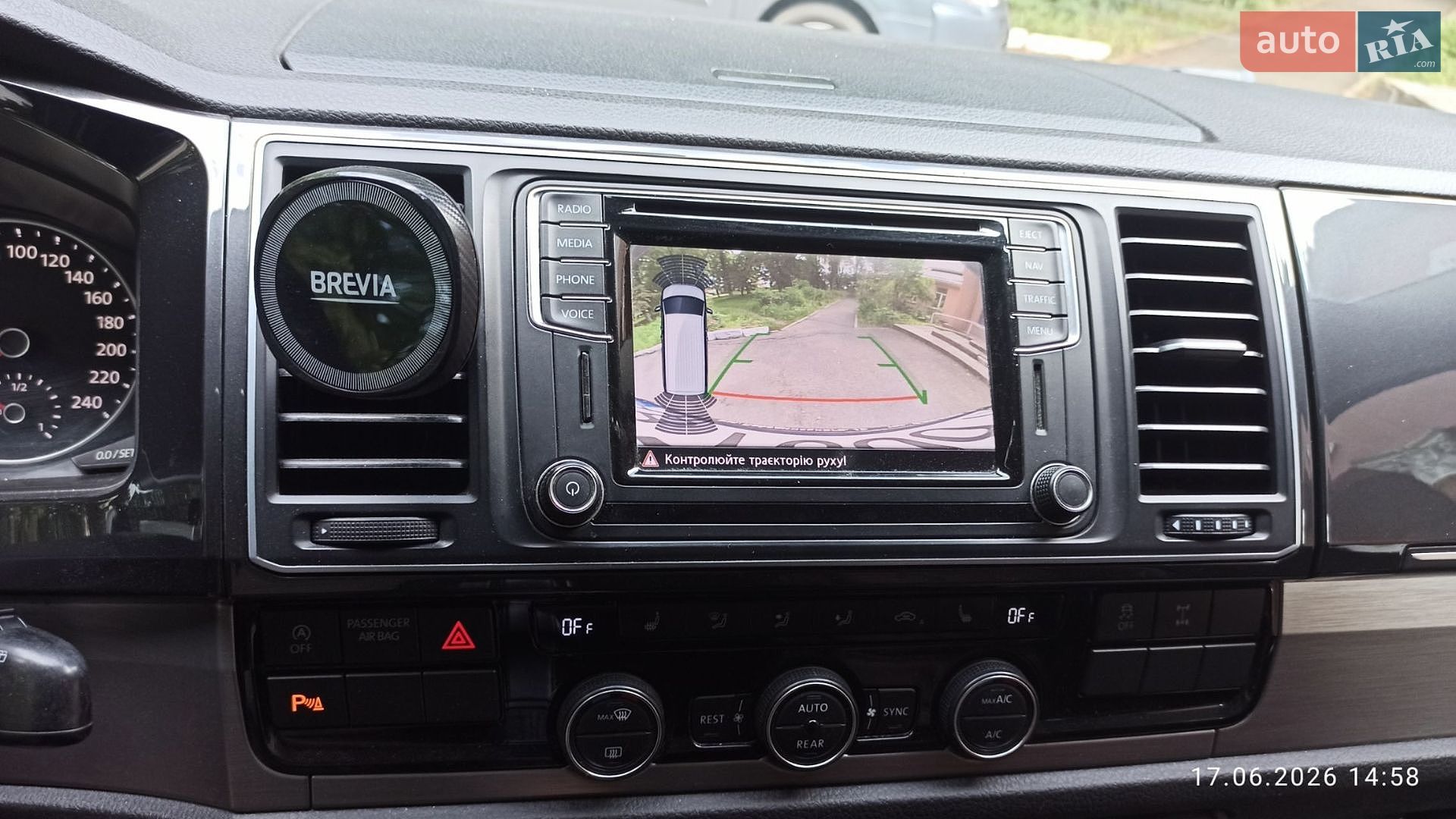 Volkswagen Multivan 2017 VIN WV2ZZZ7HZHH154503 фото оголошення 57 з 70