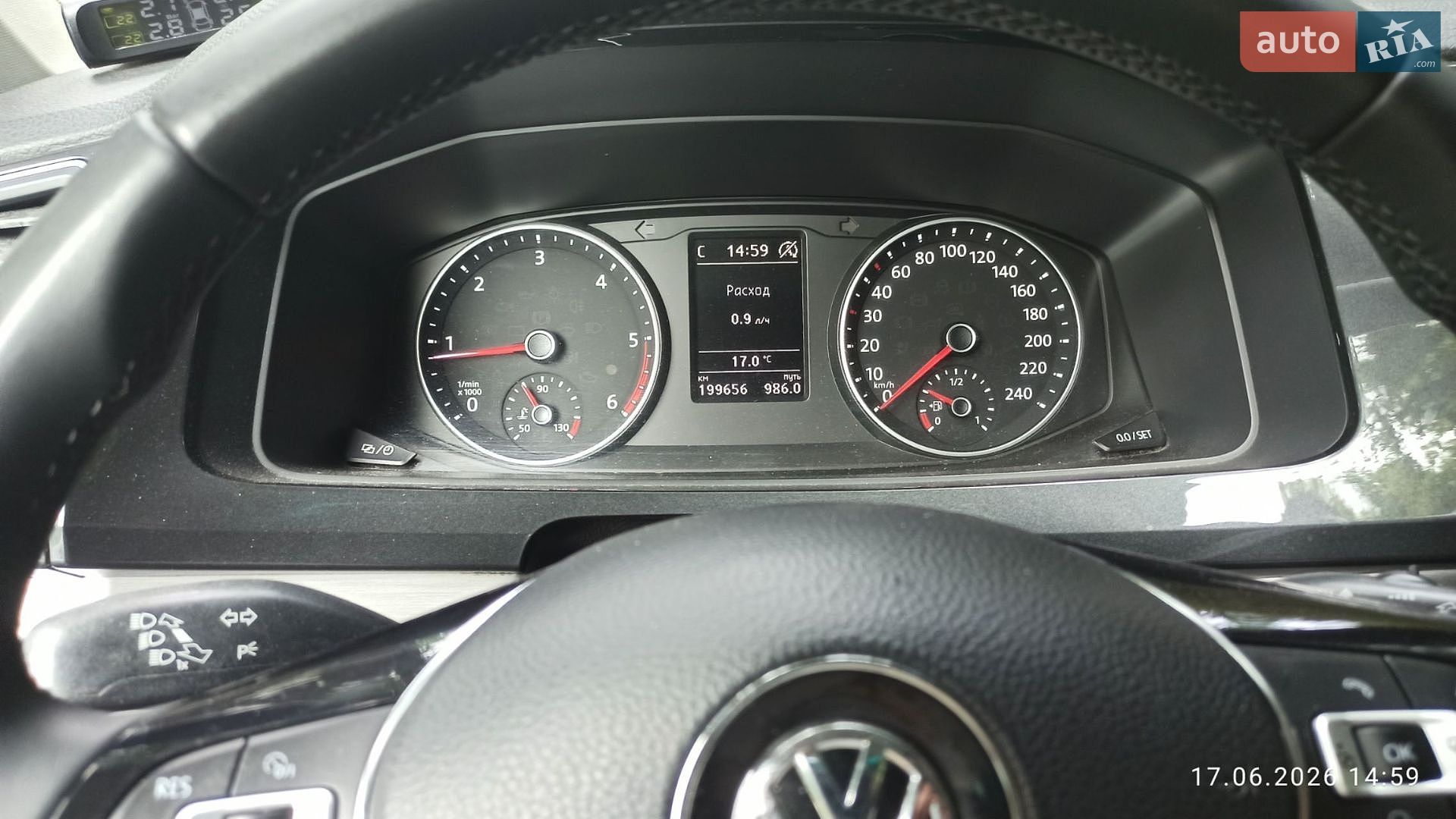 Volkswagen Multivan 2017 VIN WV2ZZZ7HZHH154503 фото оголошення 60 з 70