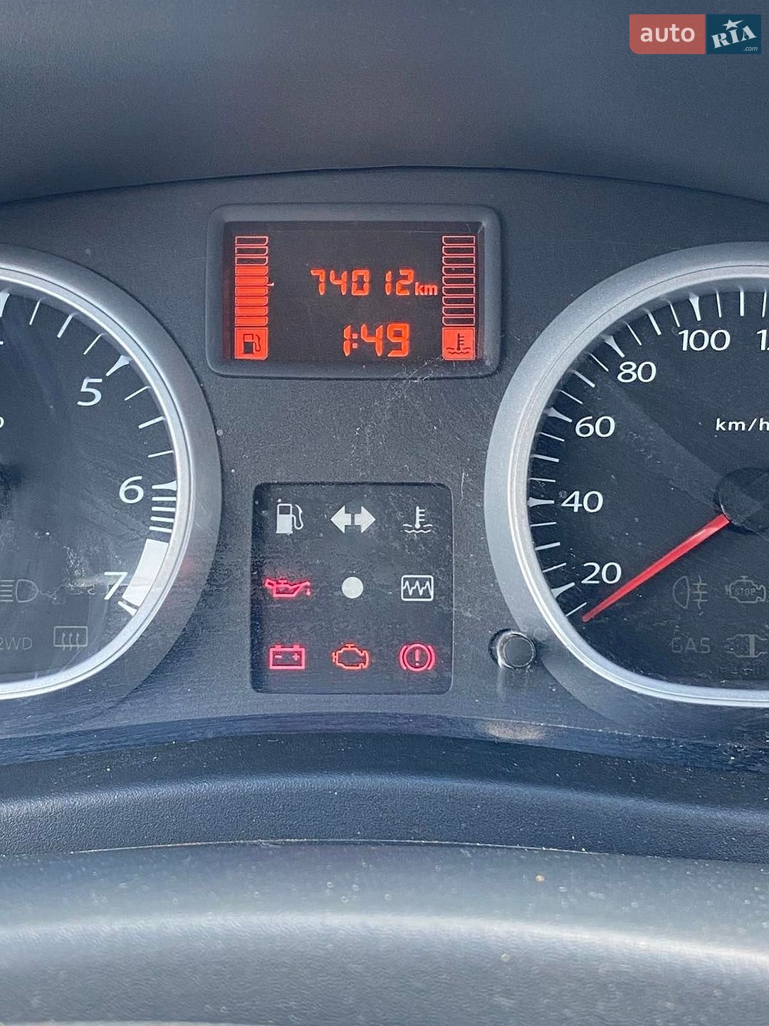 Renault Duster 2012 VIN VF1HSRC8547718137 фото оголошення 7 з 14